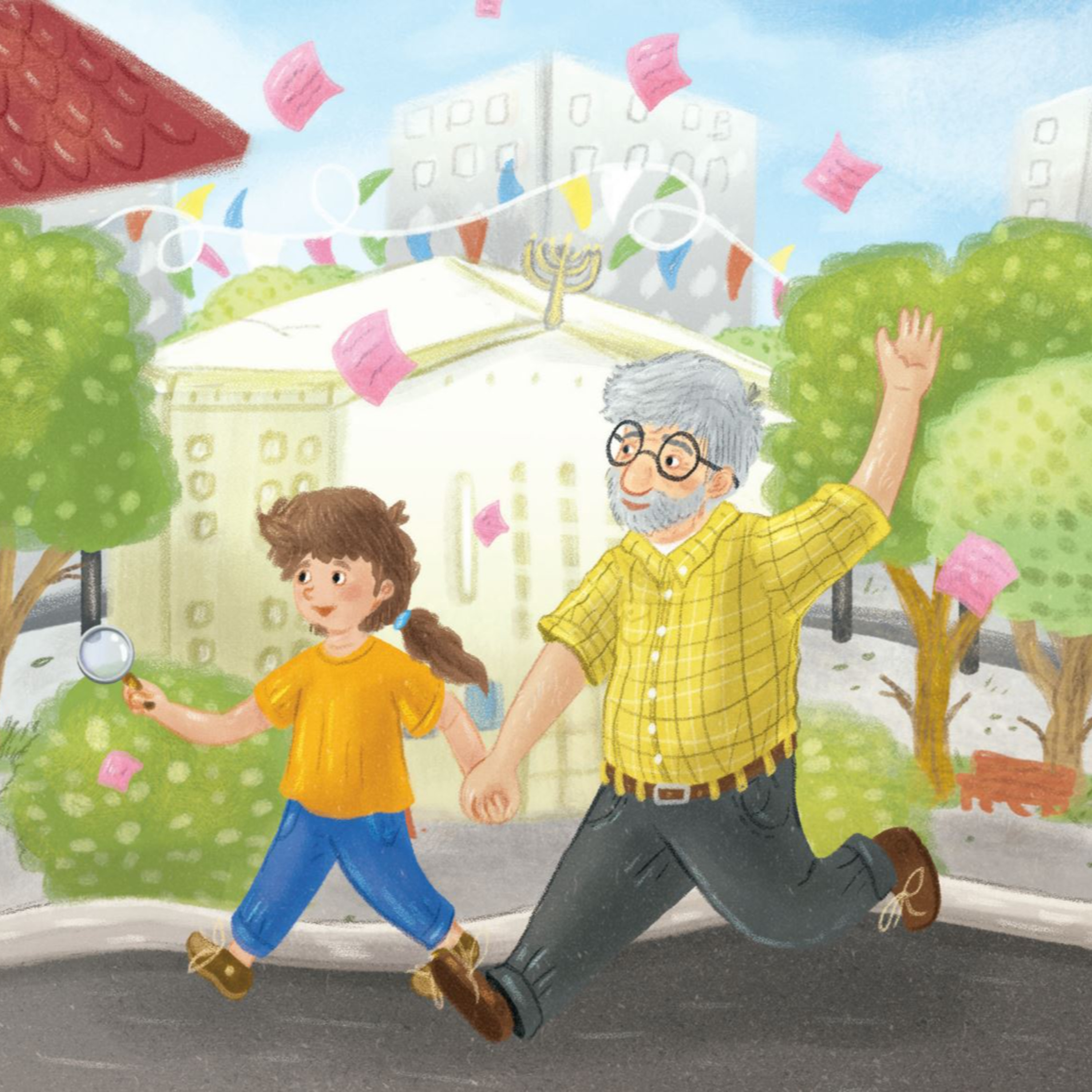 לטייל בישראל עם סבא דניאל | תקציר episode artwork