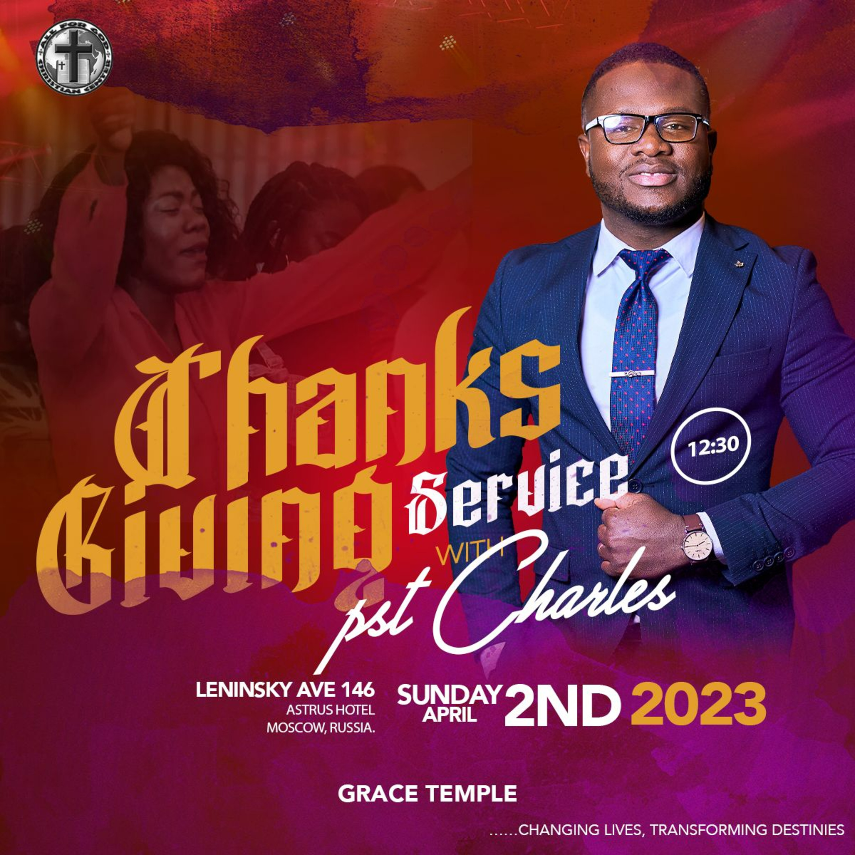 AGCC Grace Temple