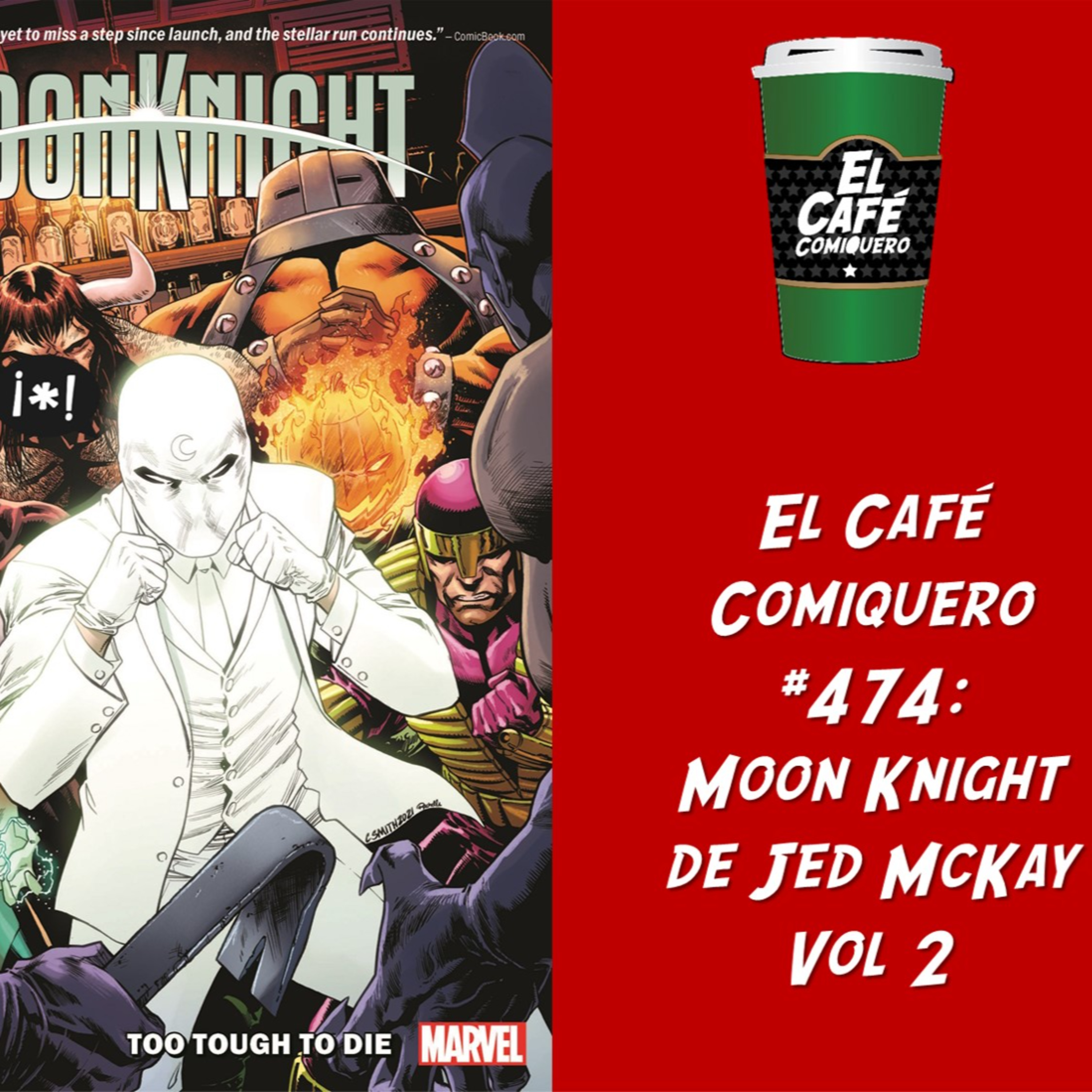 El Café Comiquero