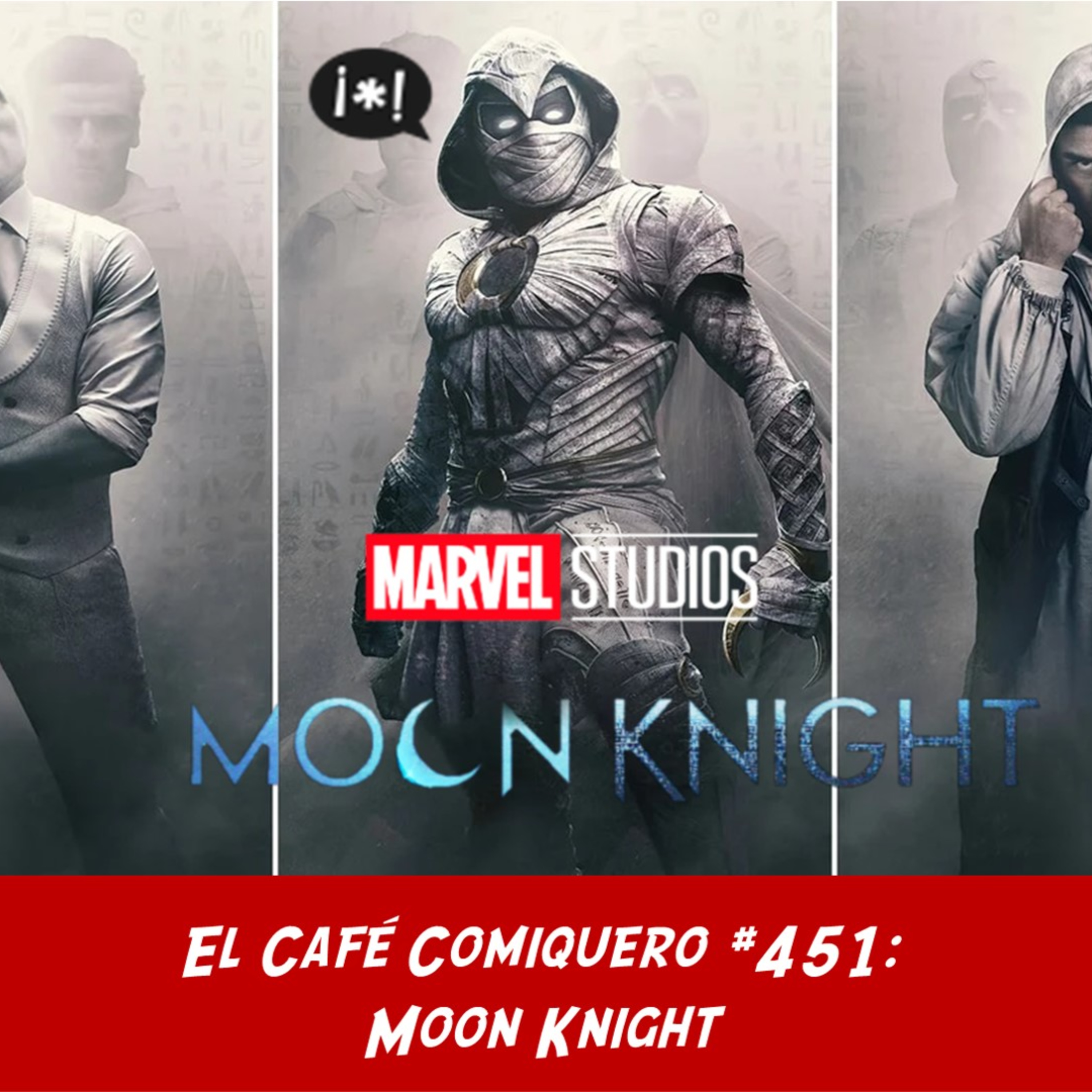 El Café Comiquero