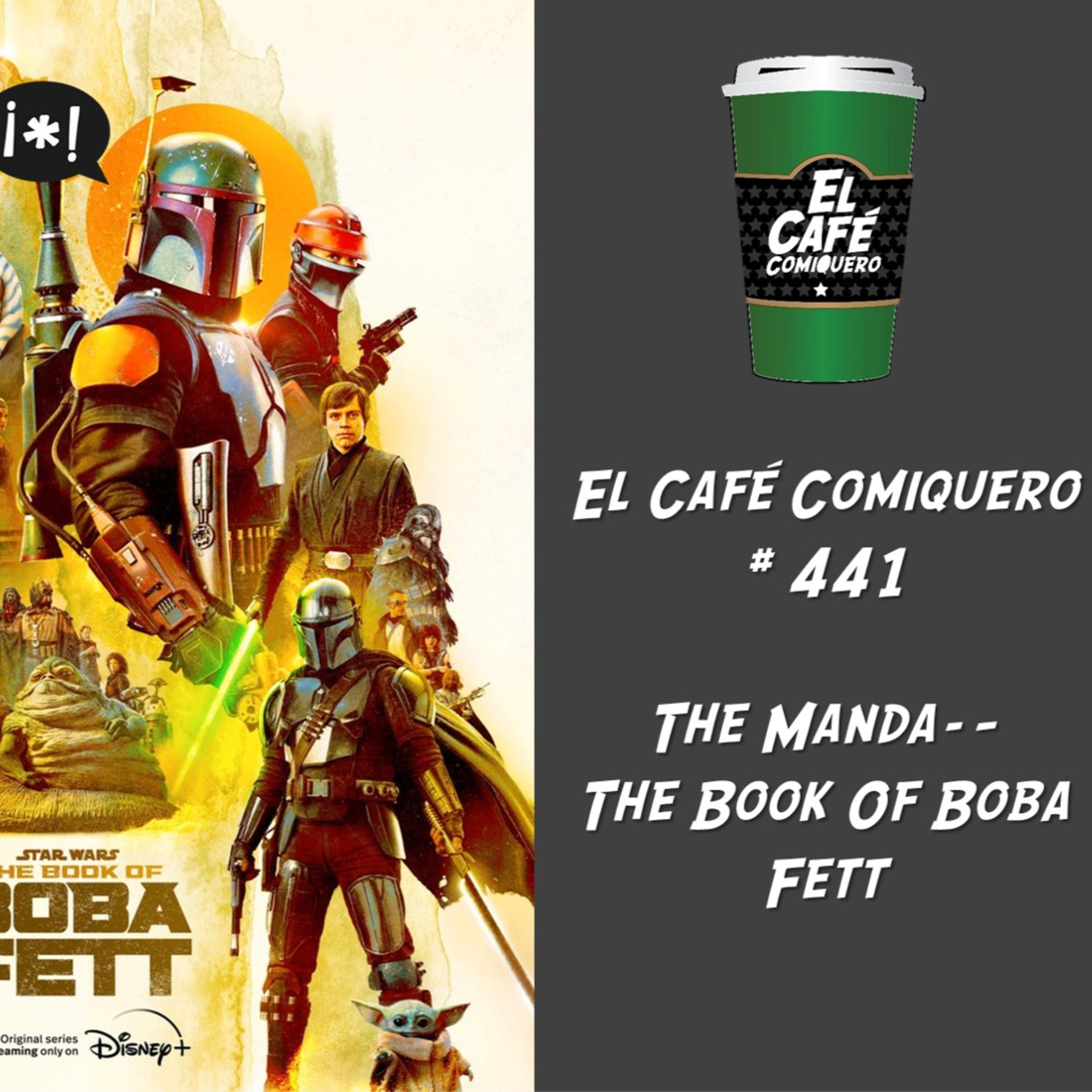 El Café Comiquero