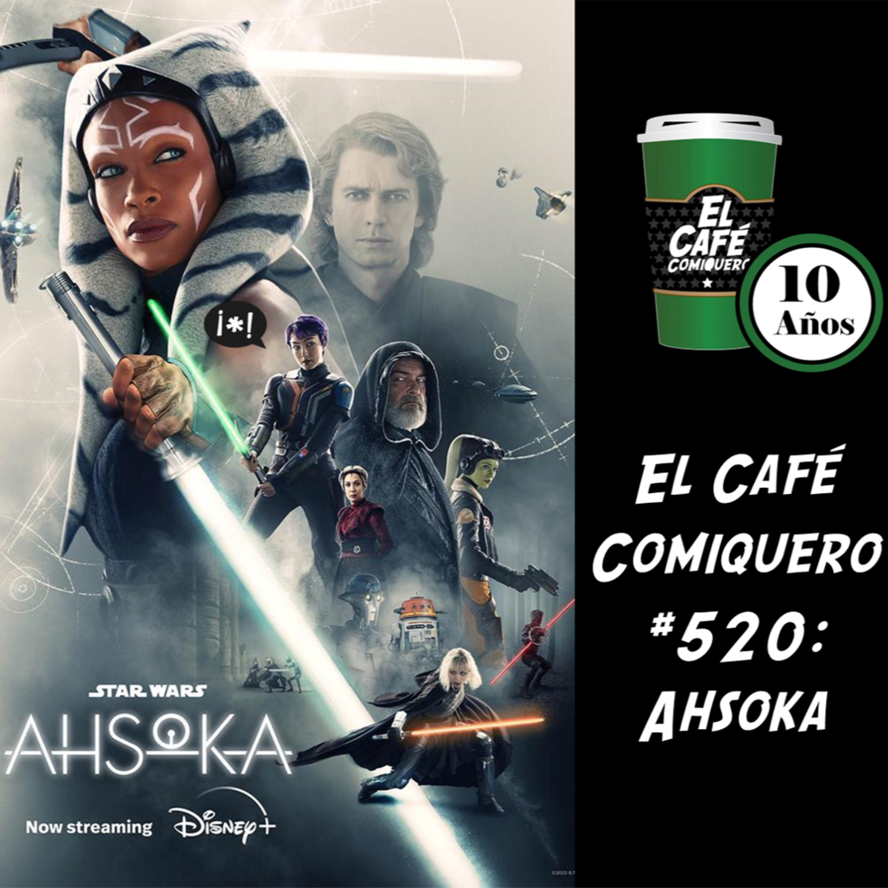 Portada de El Café Comiquero