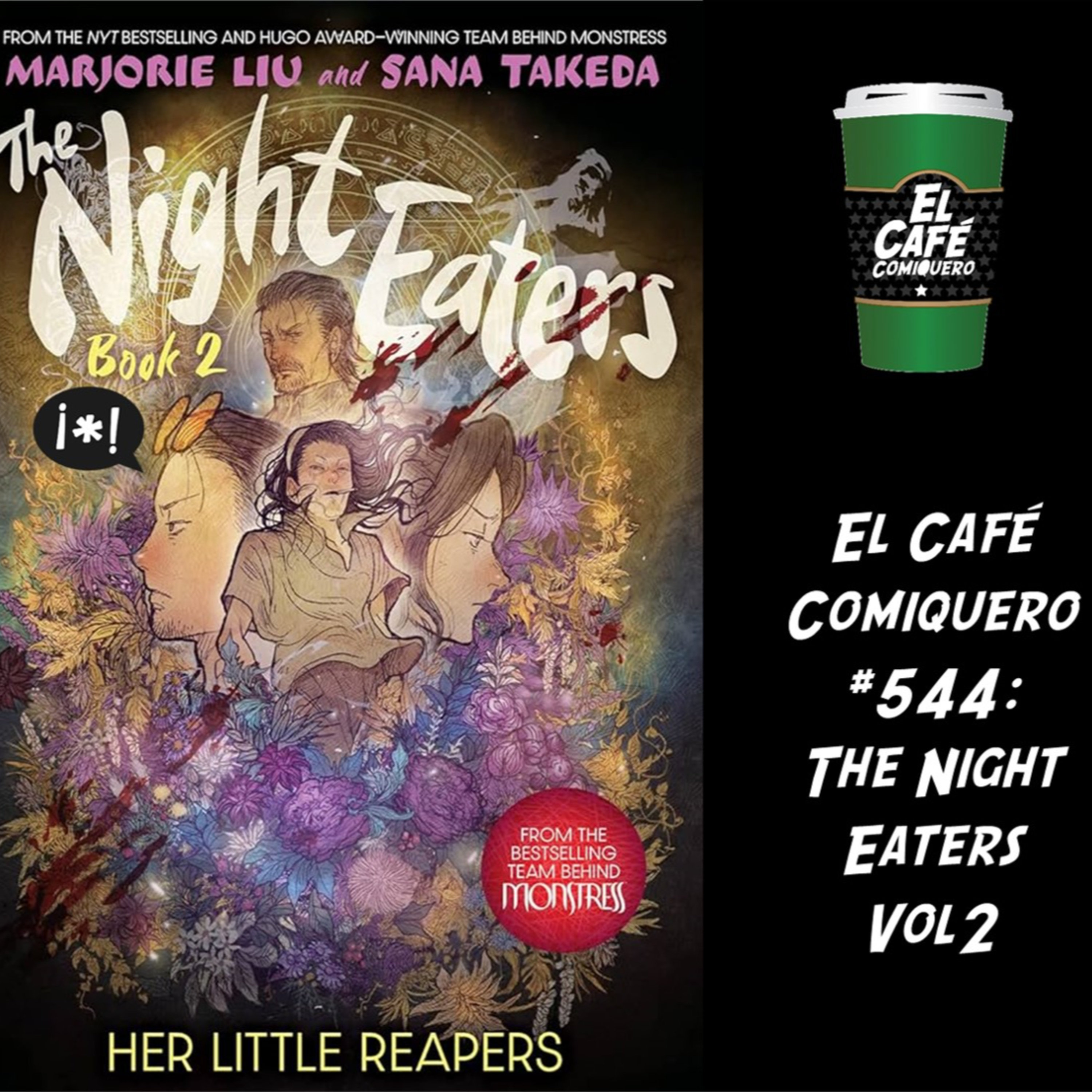 Portada de El Café Comiquero