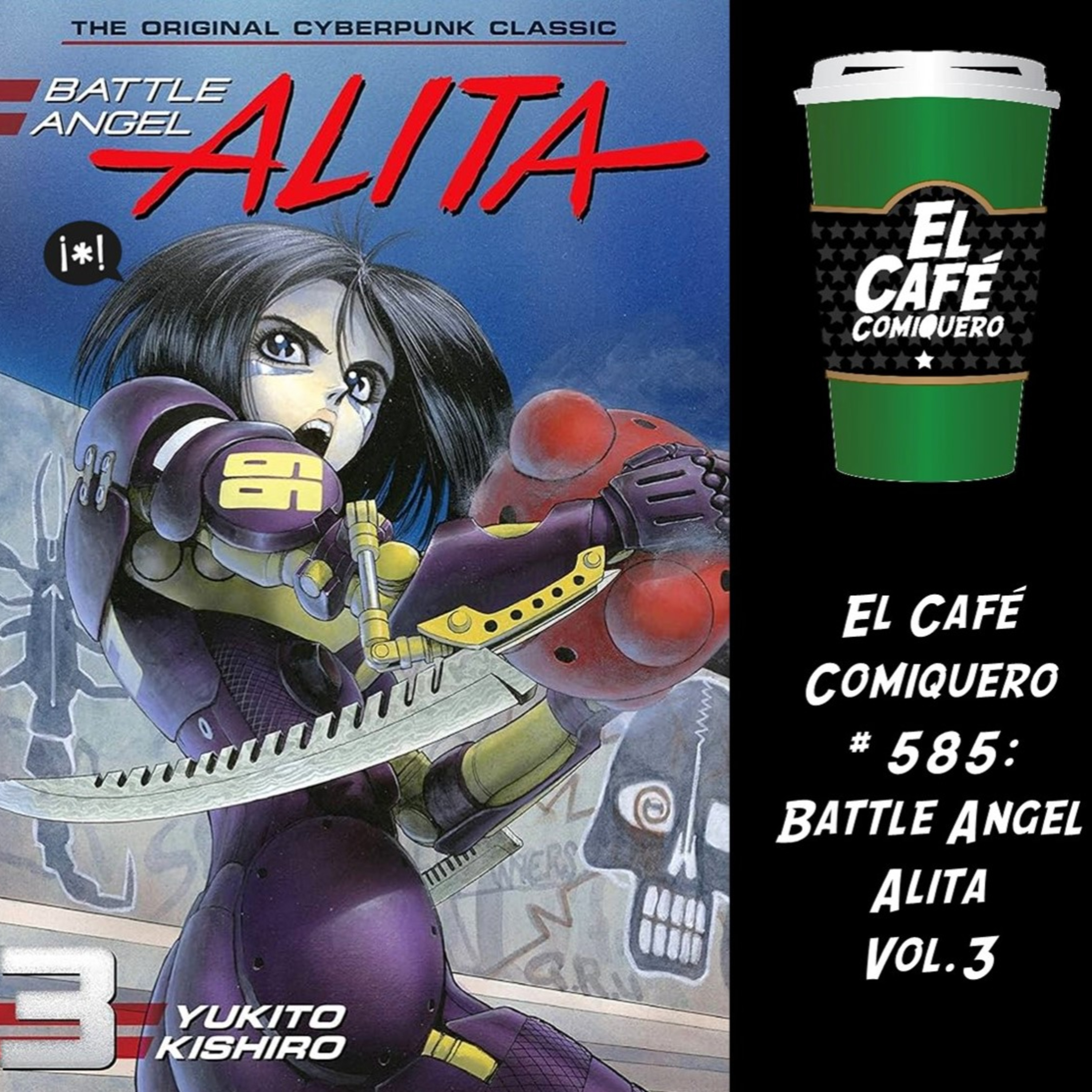Portada de El Café Comiquero