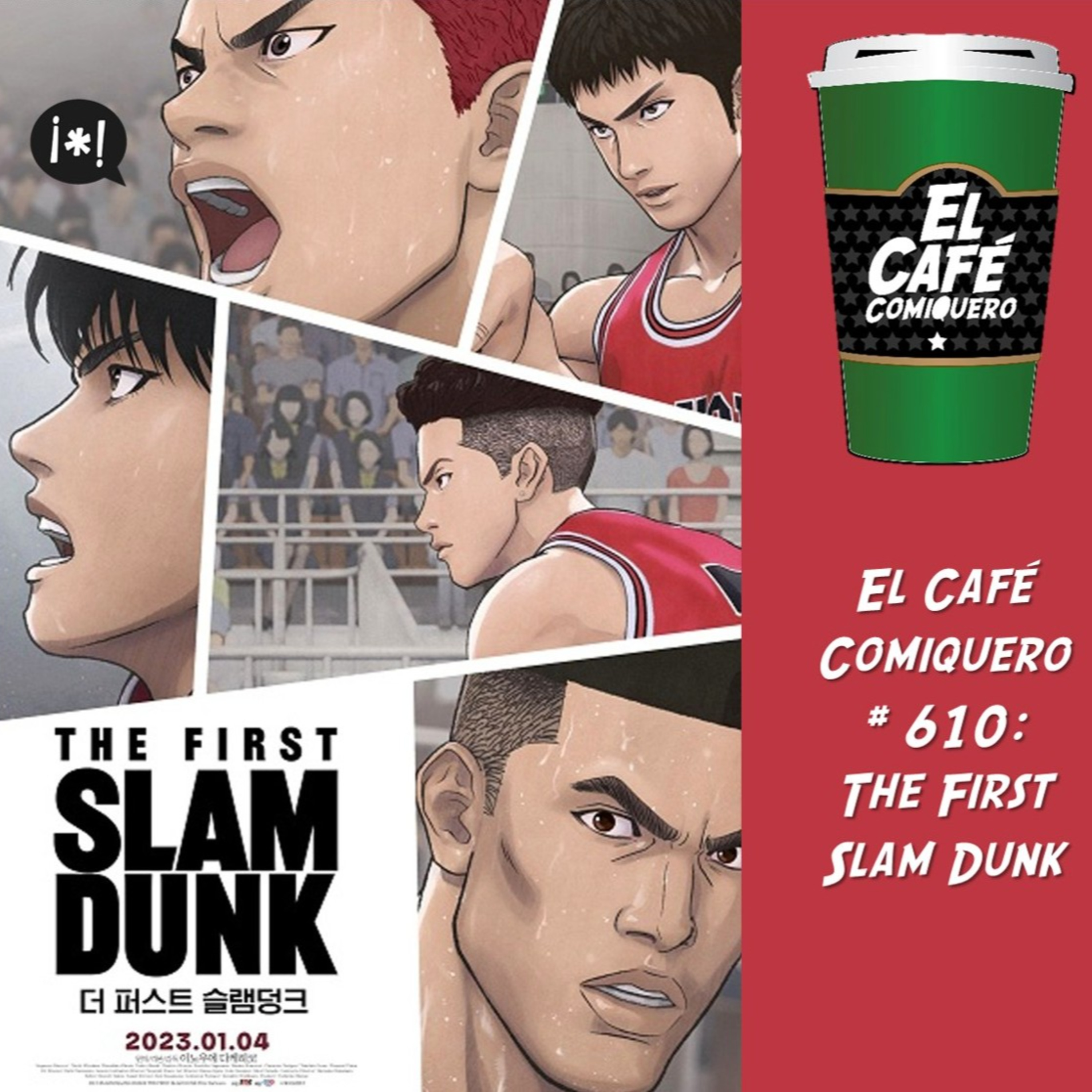 Portada de El Café Comiquero