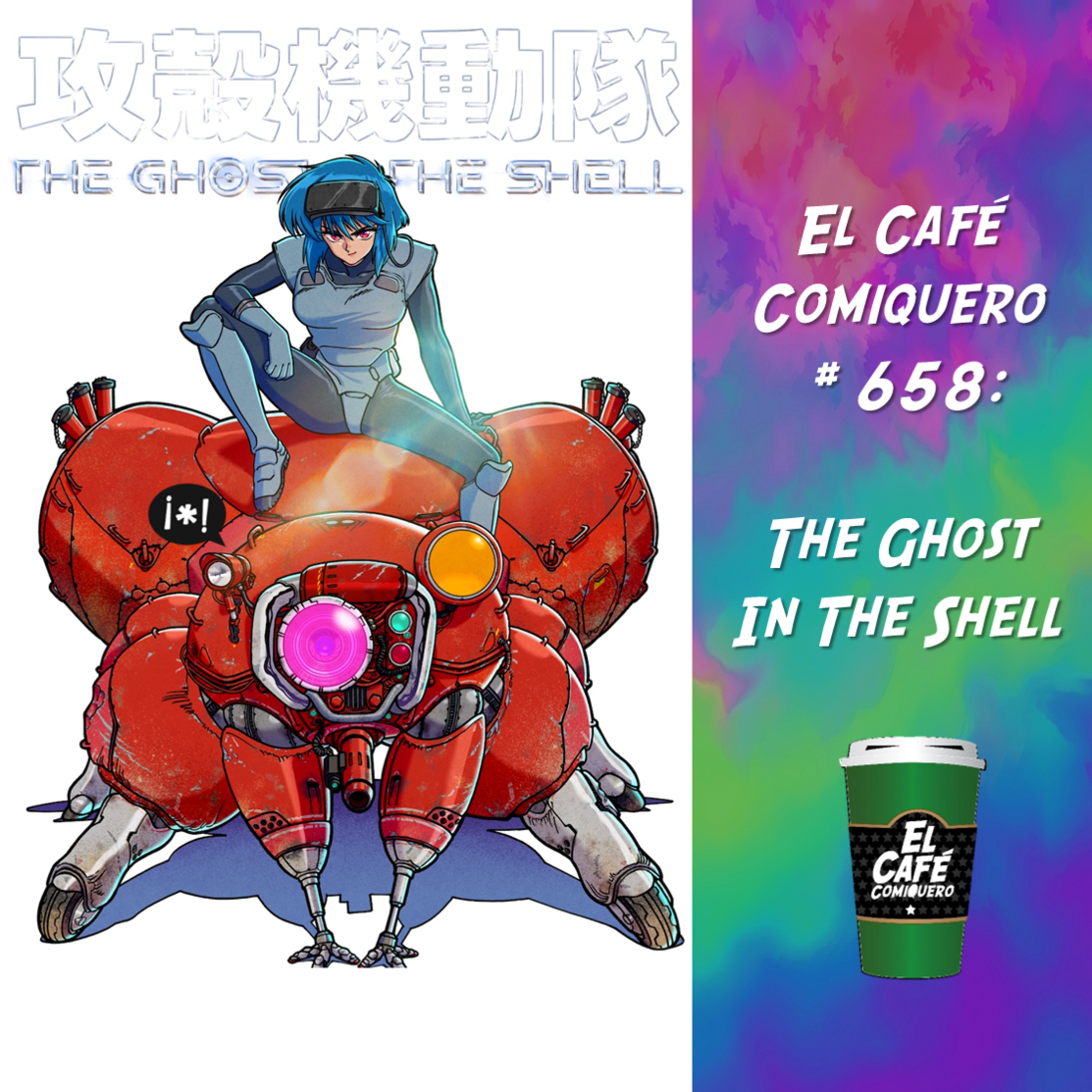 Portada de El Café Comiquero