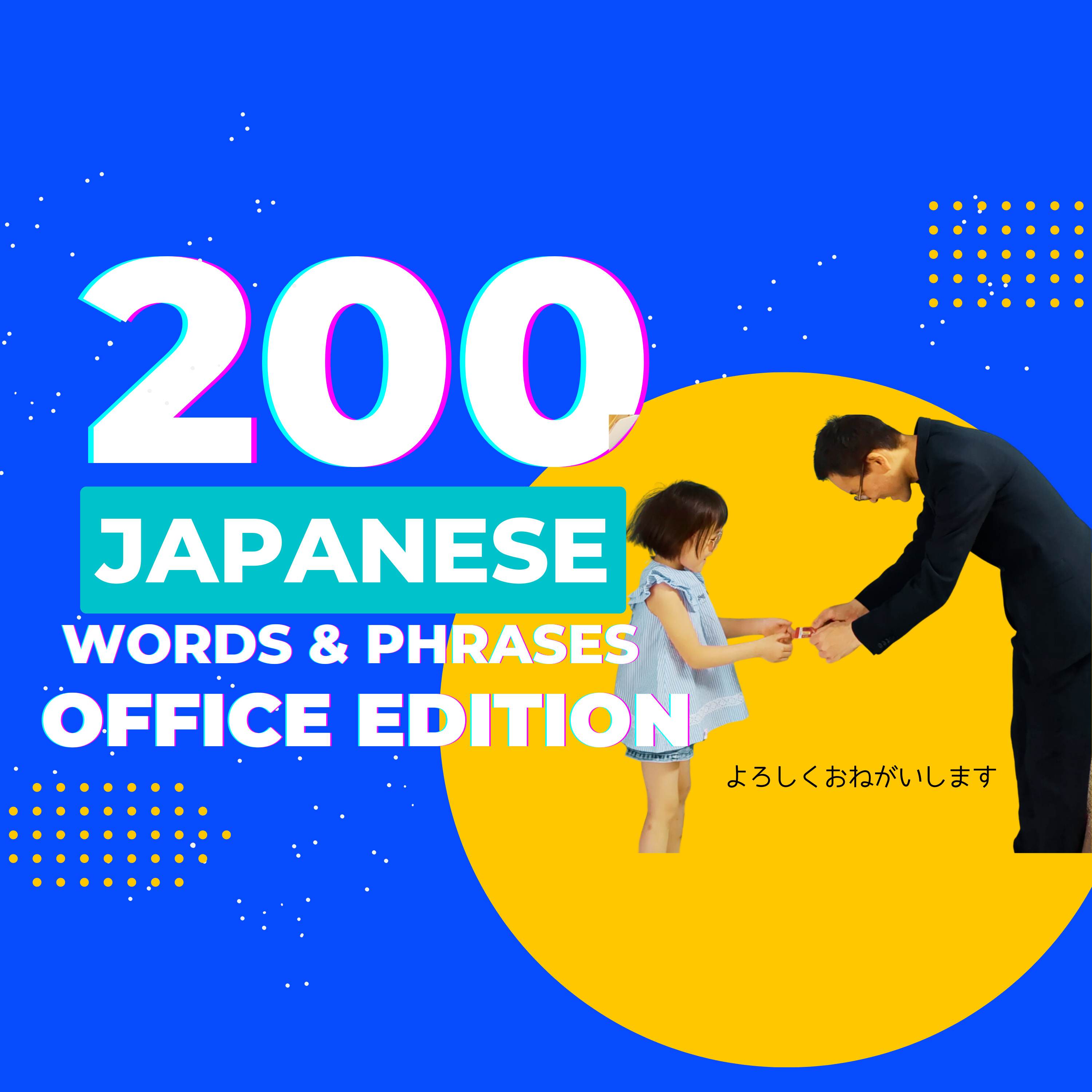 Nihongo with Takasugi senpai