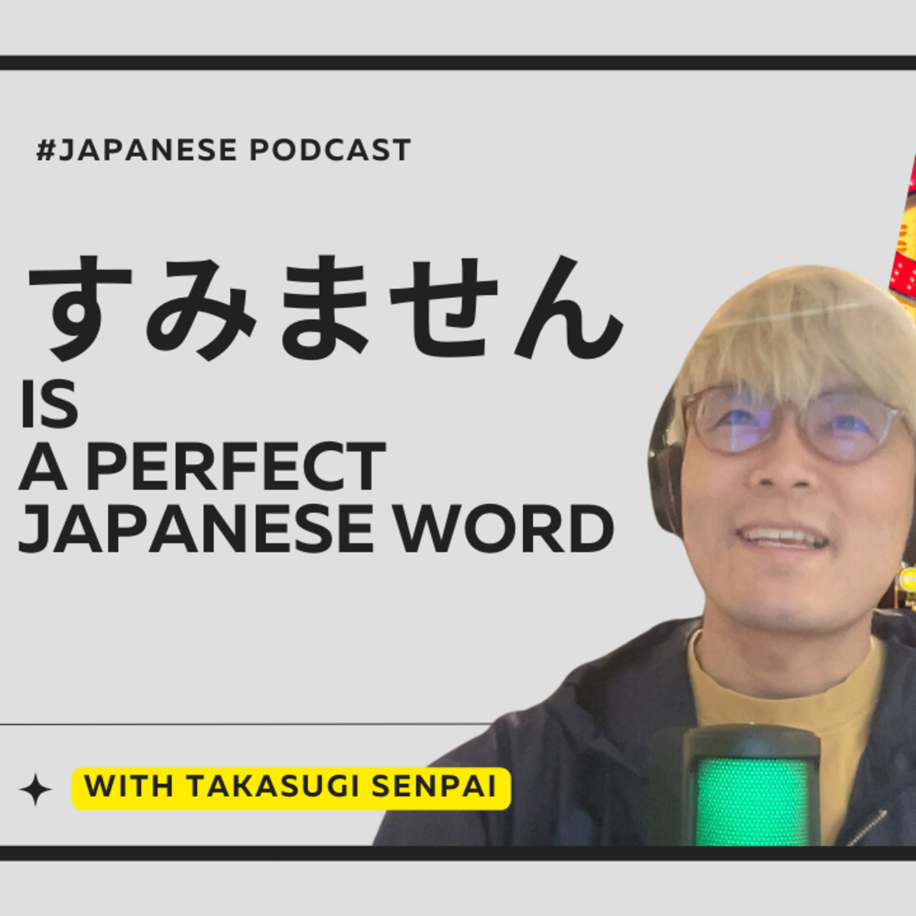 Nihongo with Takasugi senpai