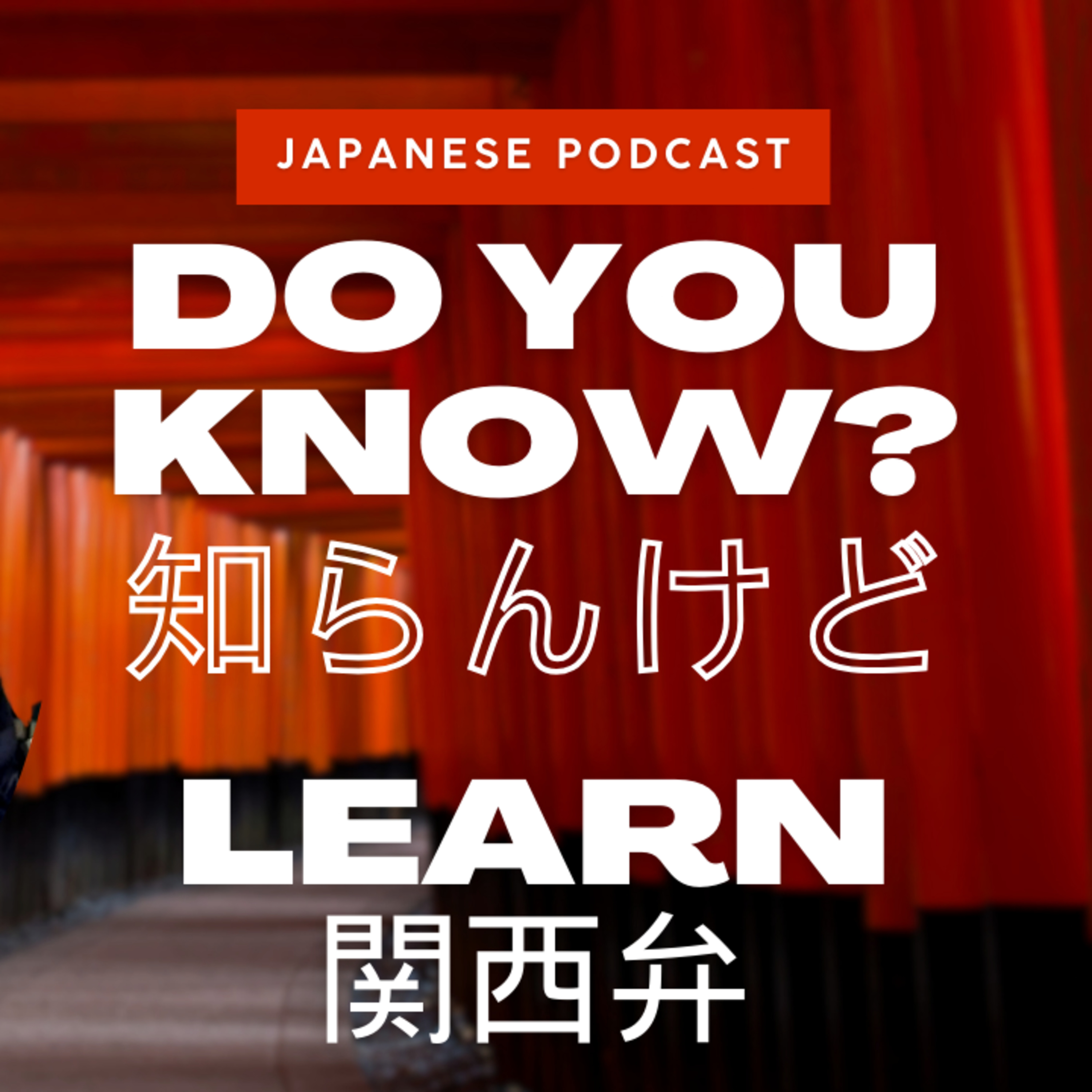 Nihongo with Takasugi senpai