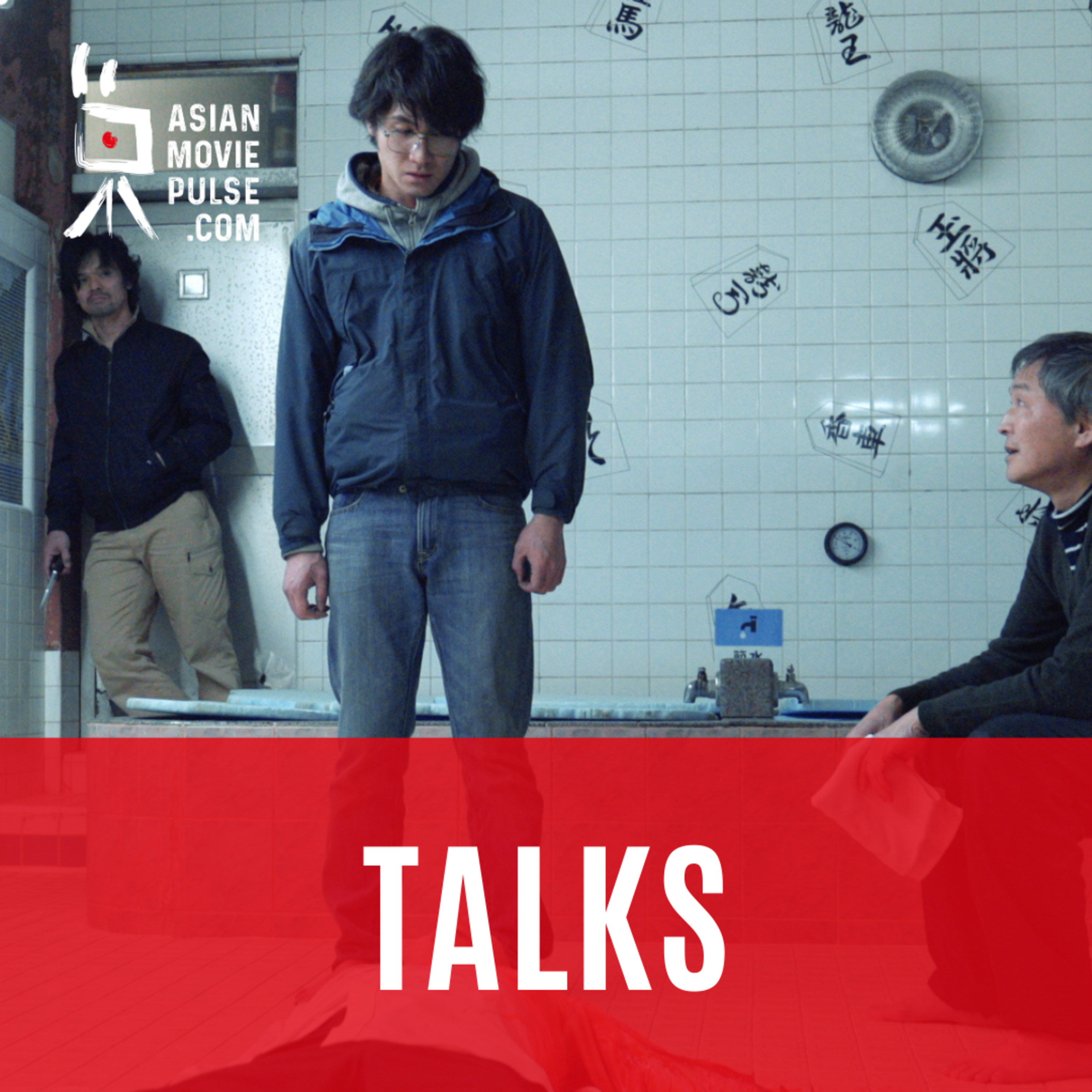 Asian Movie Pulse Interviews, Reviews, News, Talks