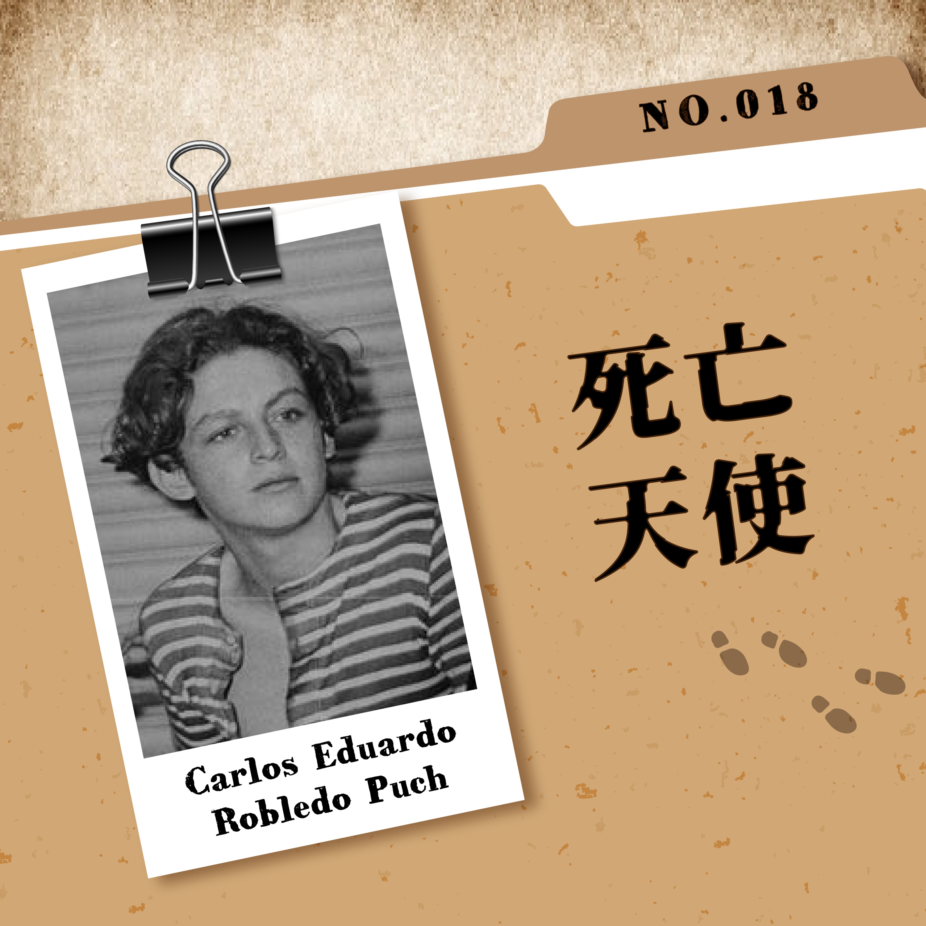 Case 18: 死亡天使 - Carlos Eduardo Robledo Puch episode artwork