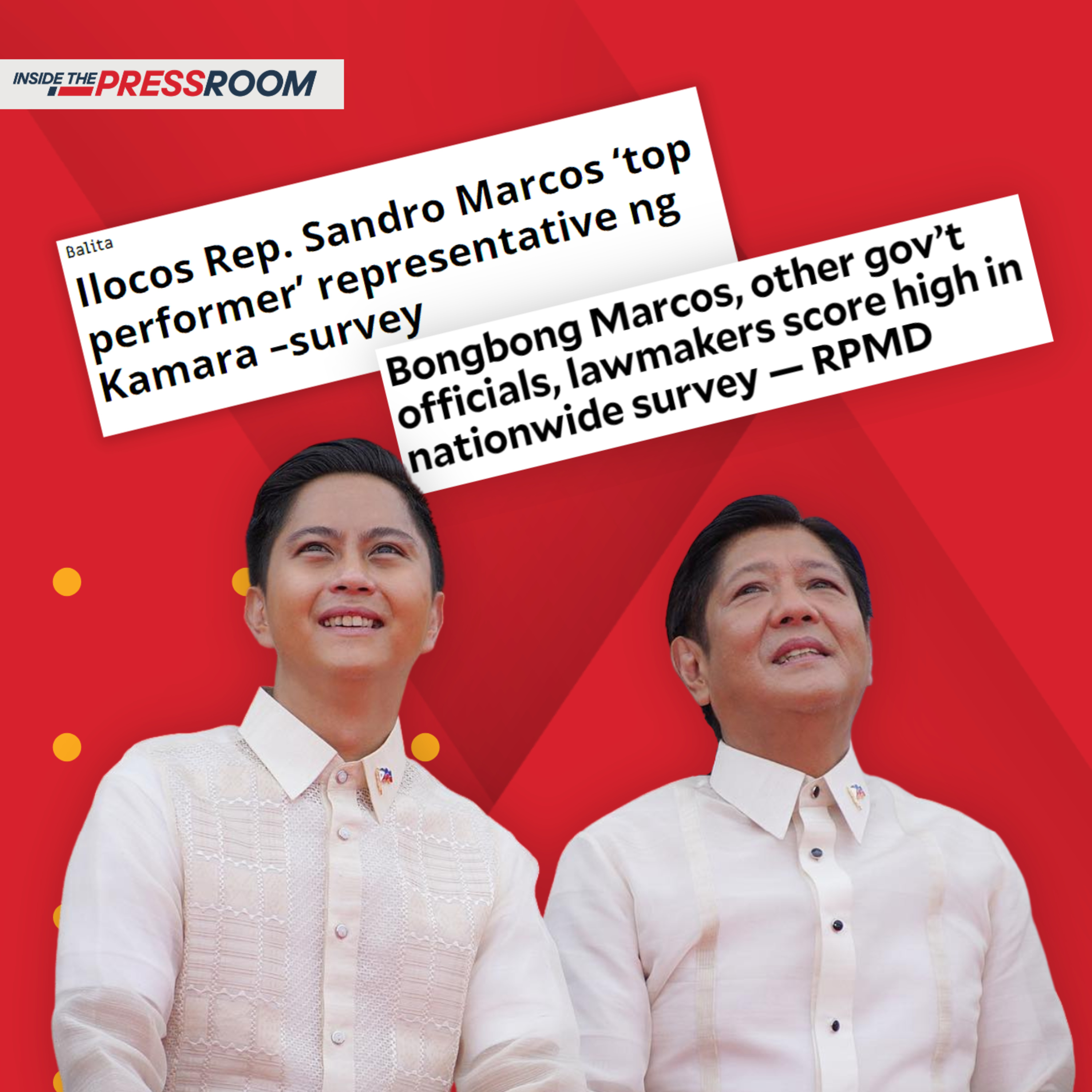 Inside The Press Room