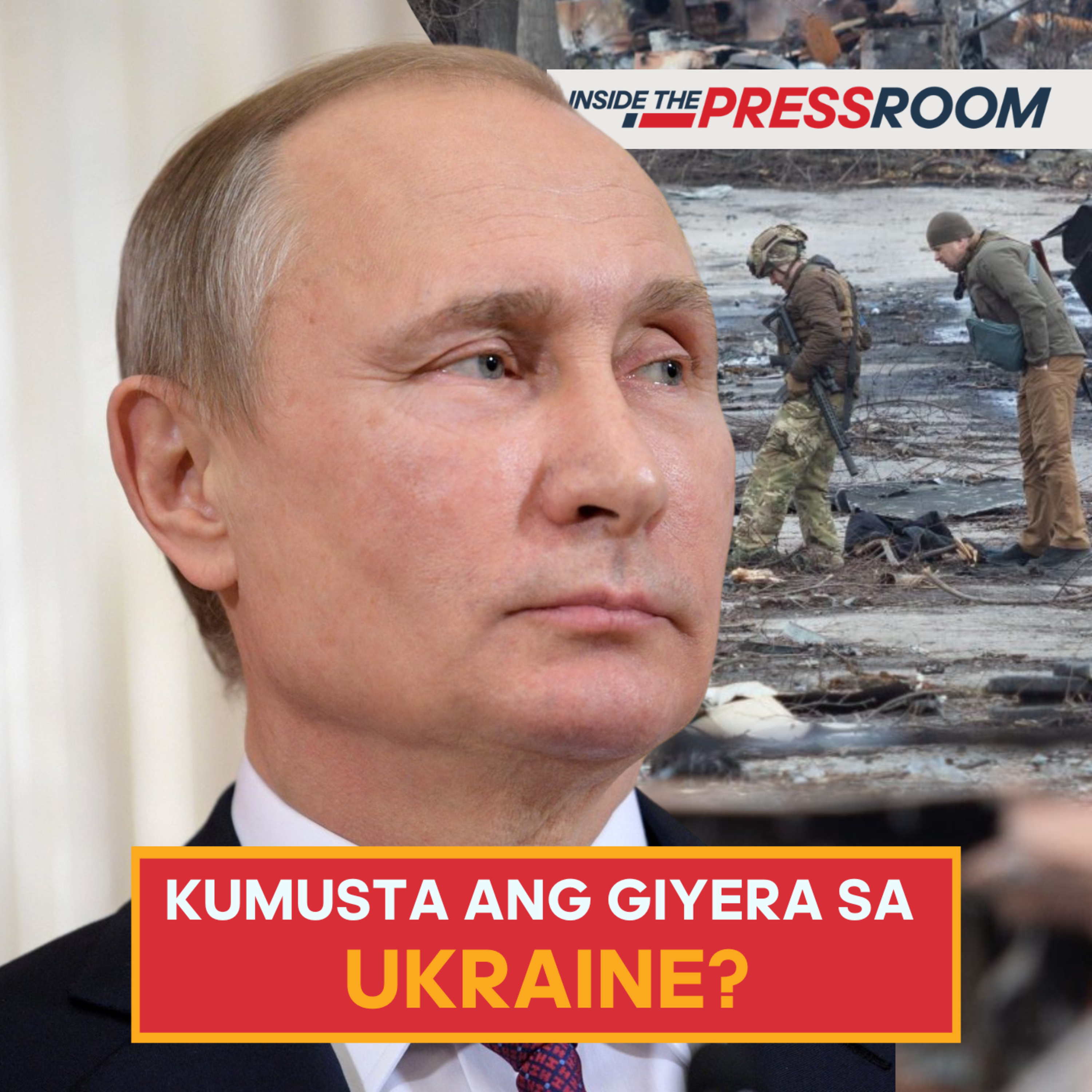 Inside The Press Room