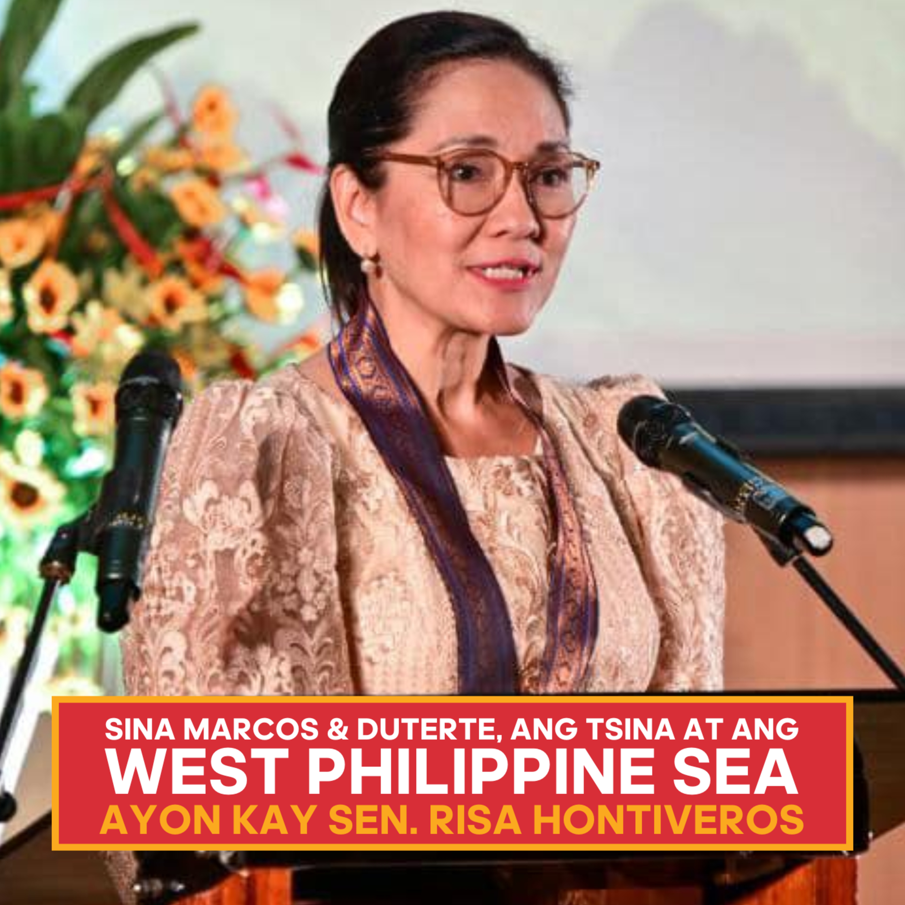 Inside The Press Room