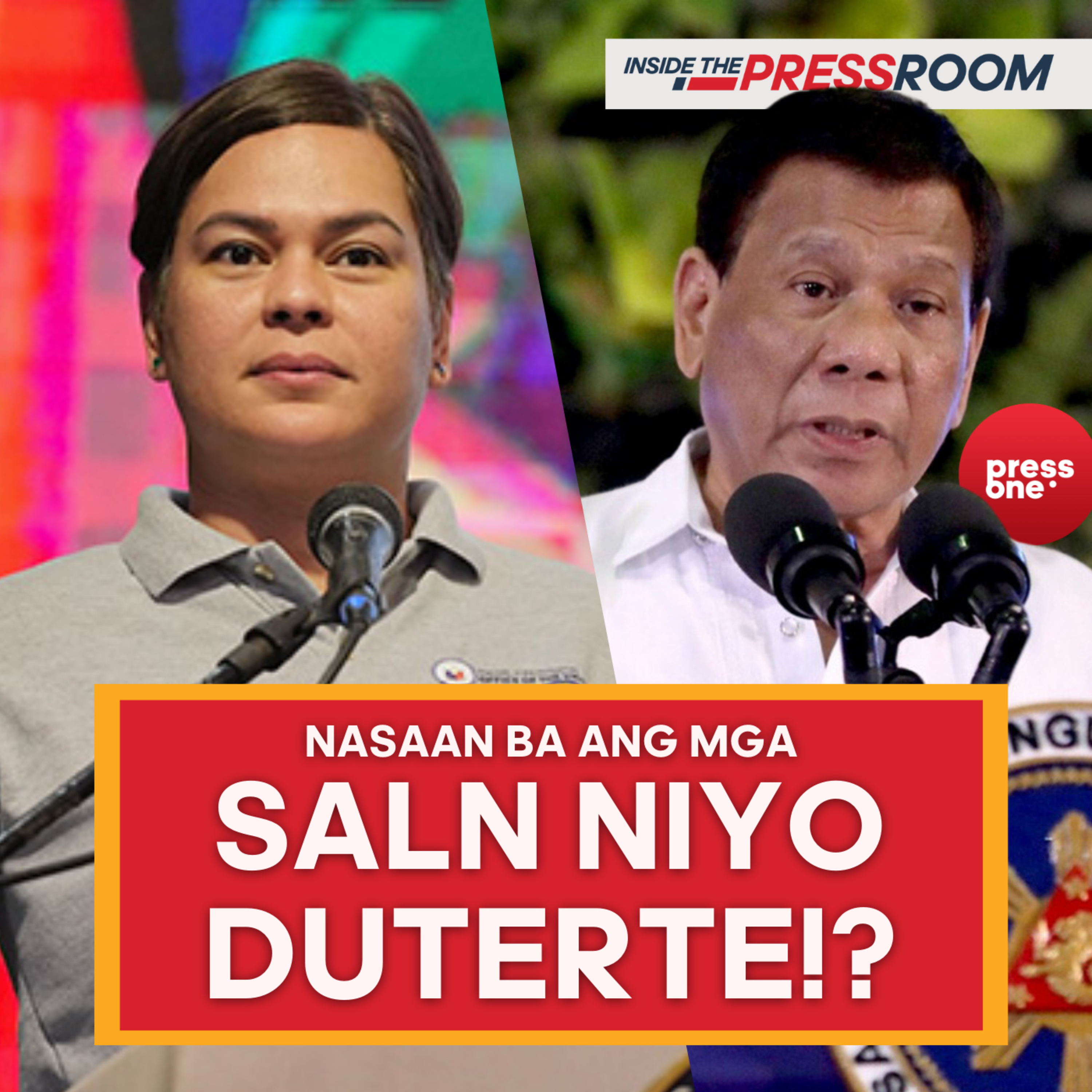 Inside The Press Room