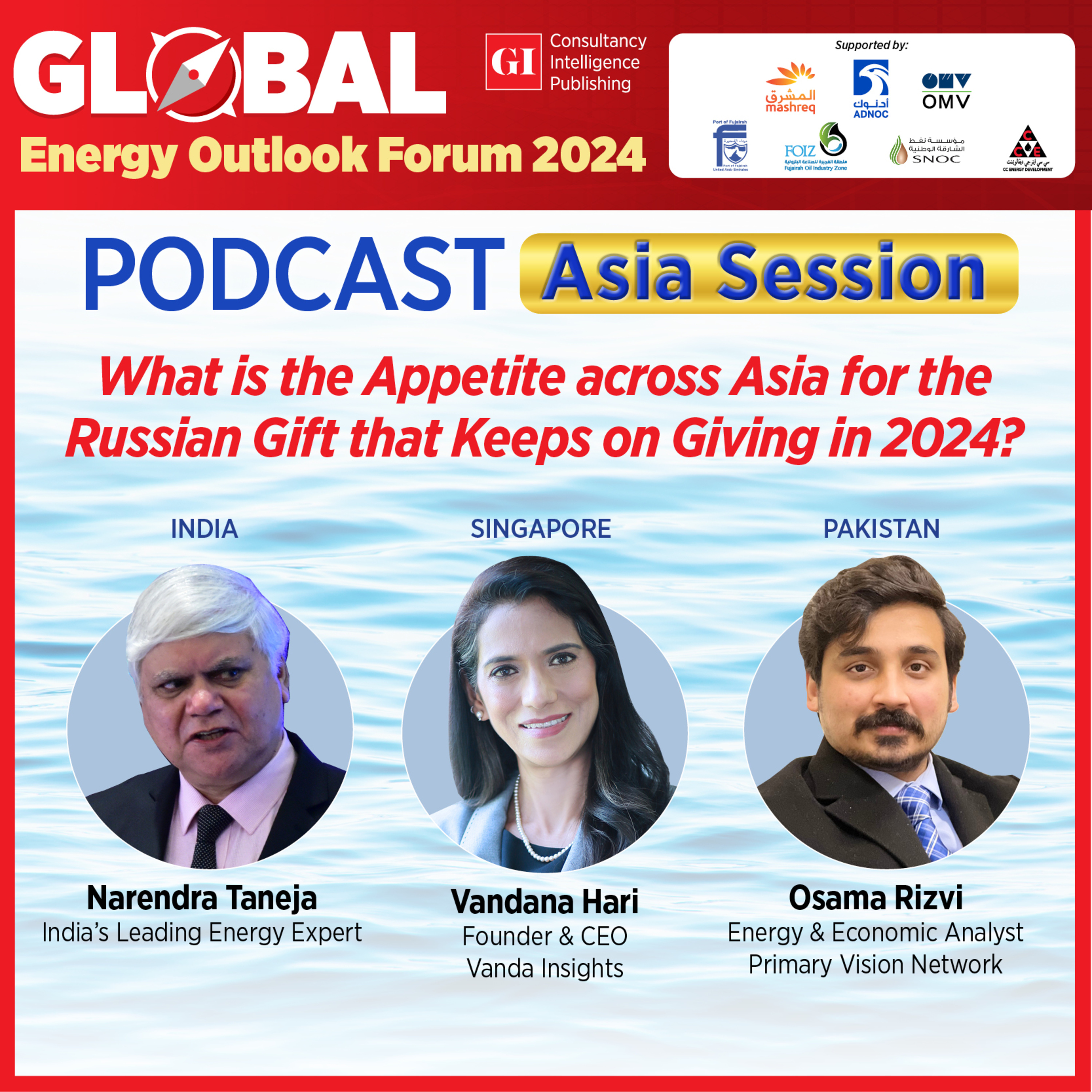 The 14th Global Energy Outlook Forum 2024: ASIA PANEL 2 episode artwork