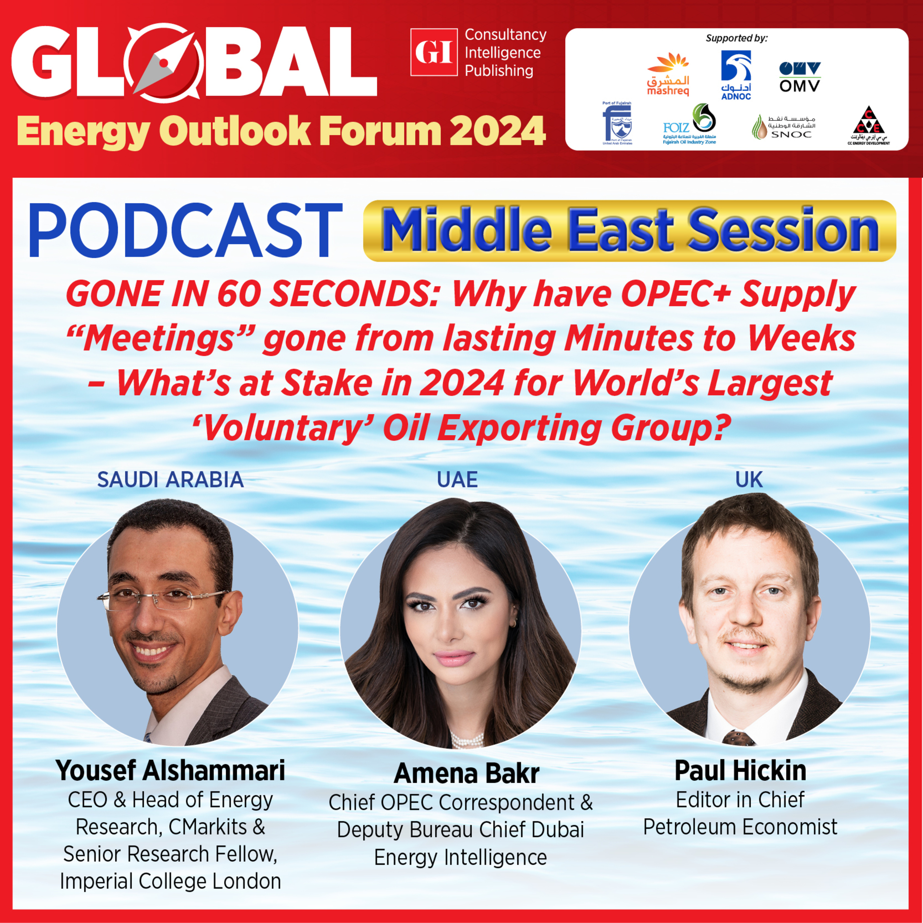 Gulf Intelligence Podcasts