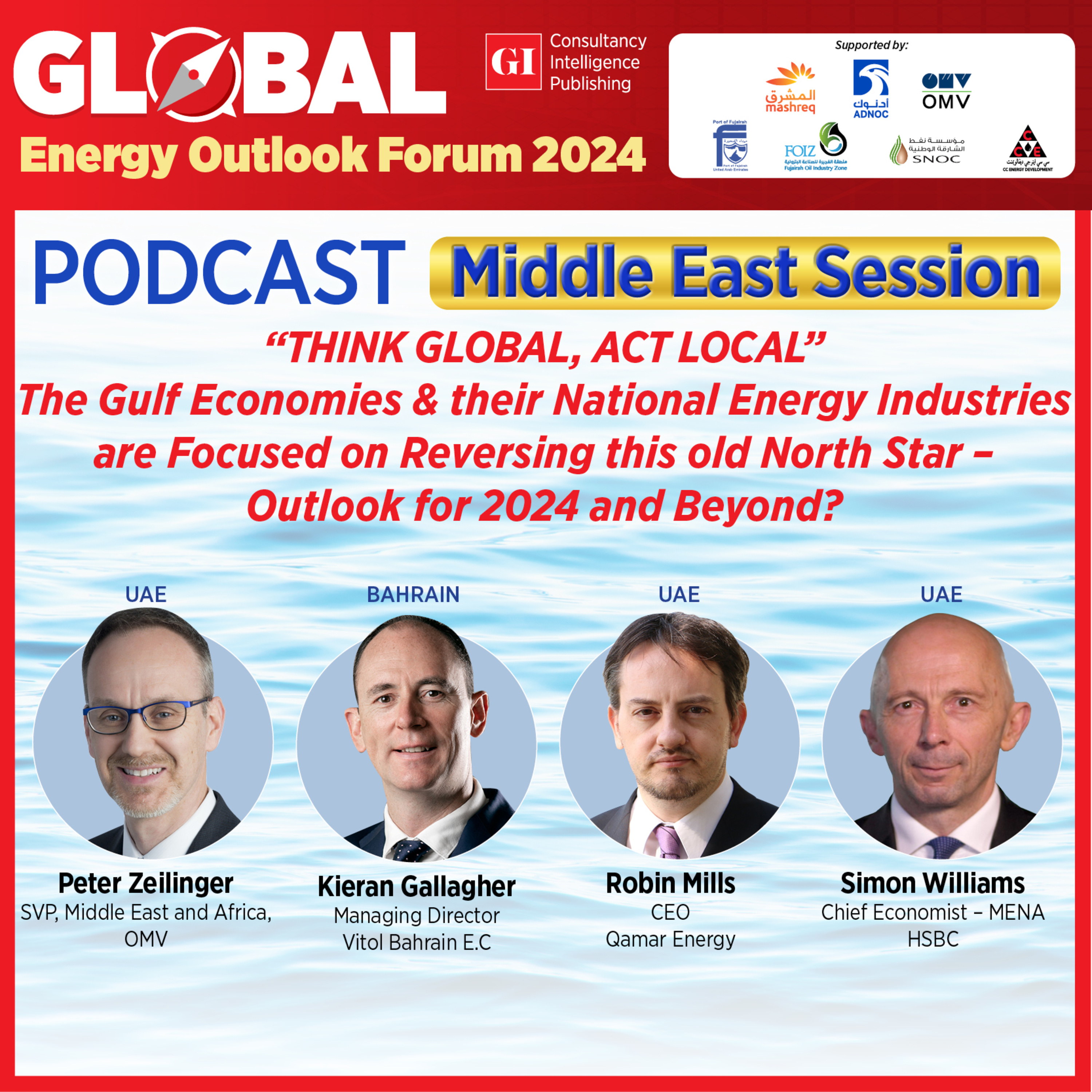The 14th Global Energy Outlook Forum 2024: MIDDLE EAST PANEL 3