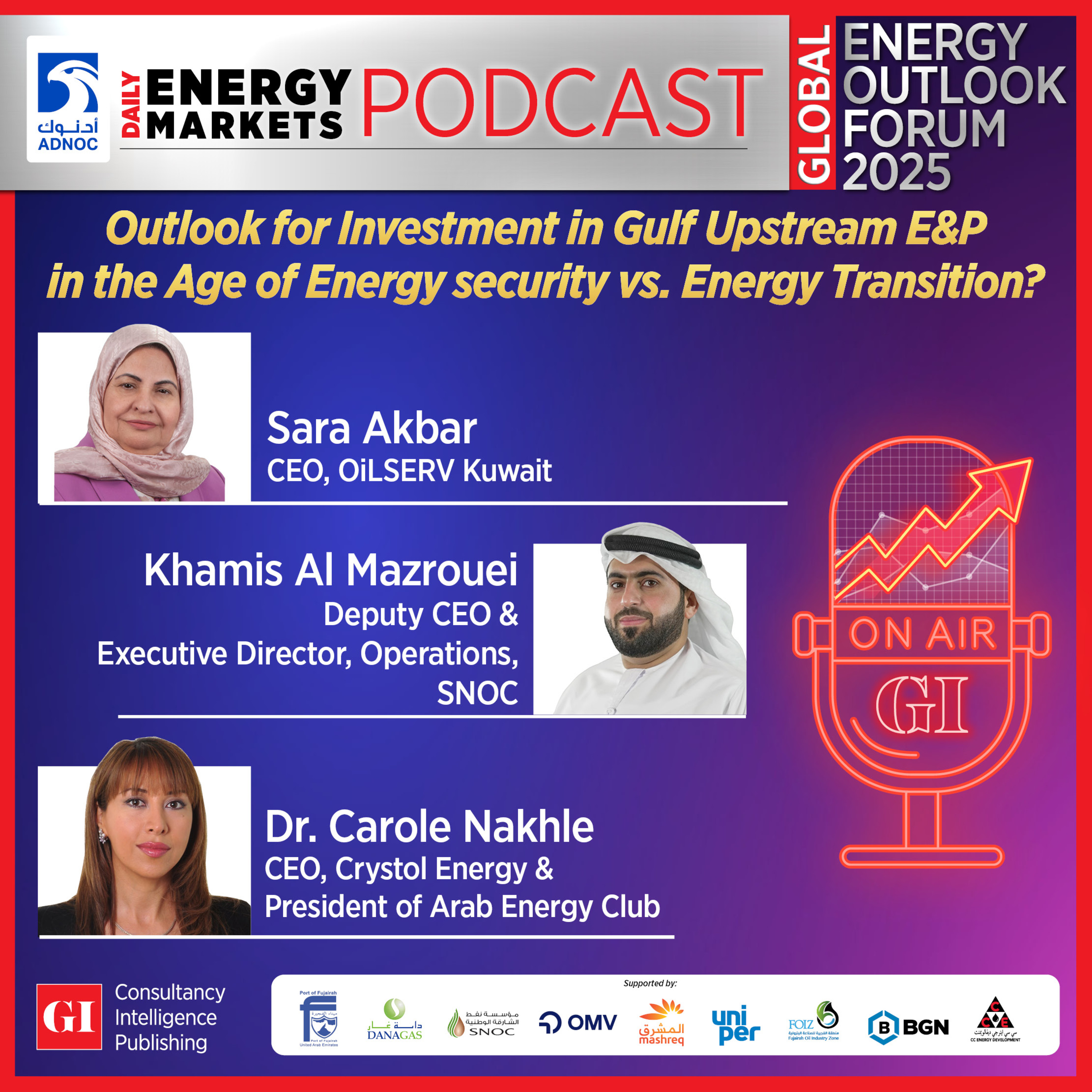 PODCAST: OUTLOOK FOR INVESTMENT IN GULF UPSTREAM E&P episode artwork