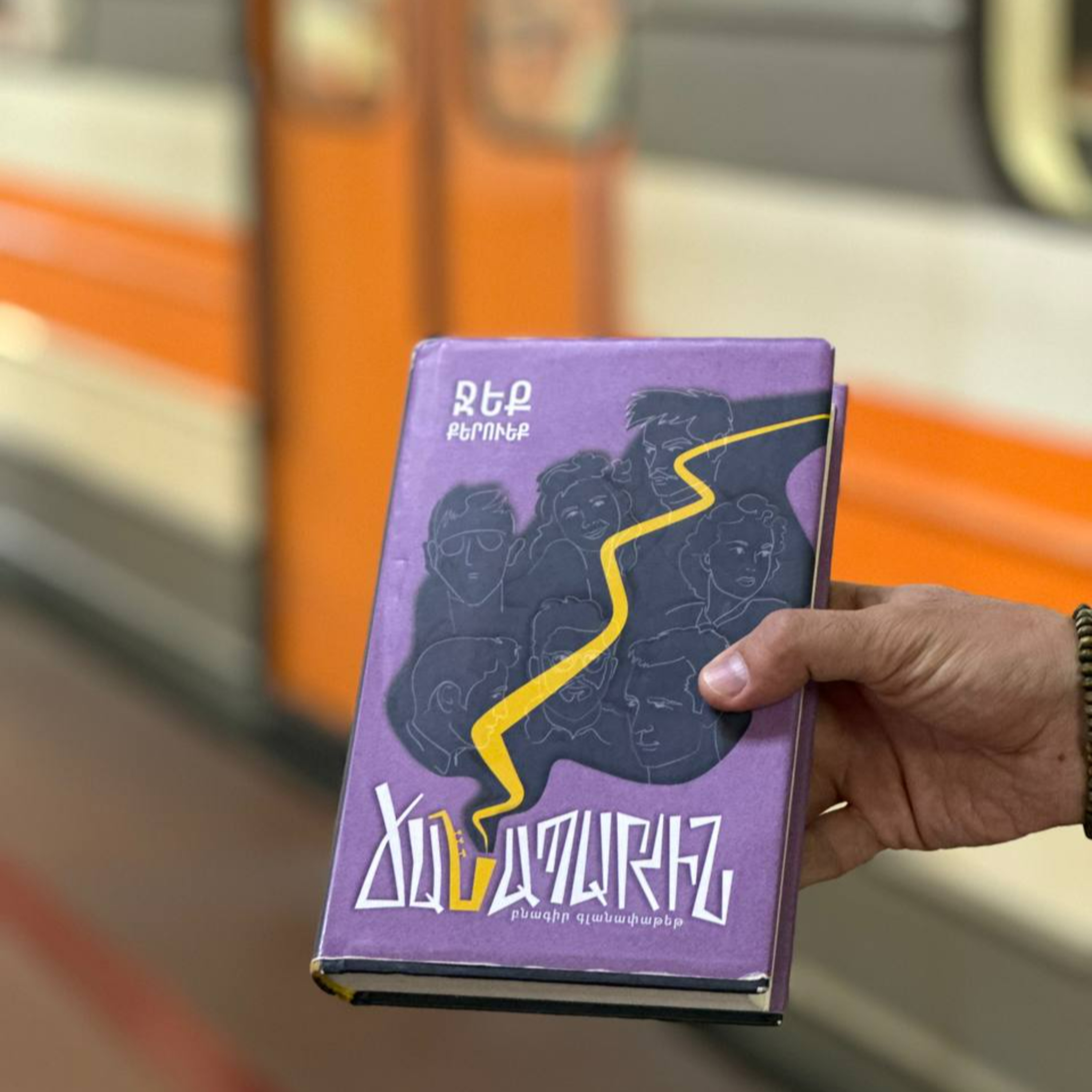 Բիթ սերնդի գրականությունը episode artwork