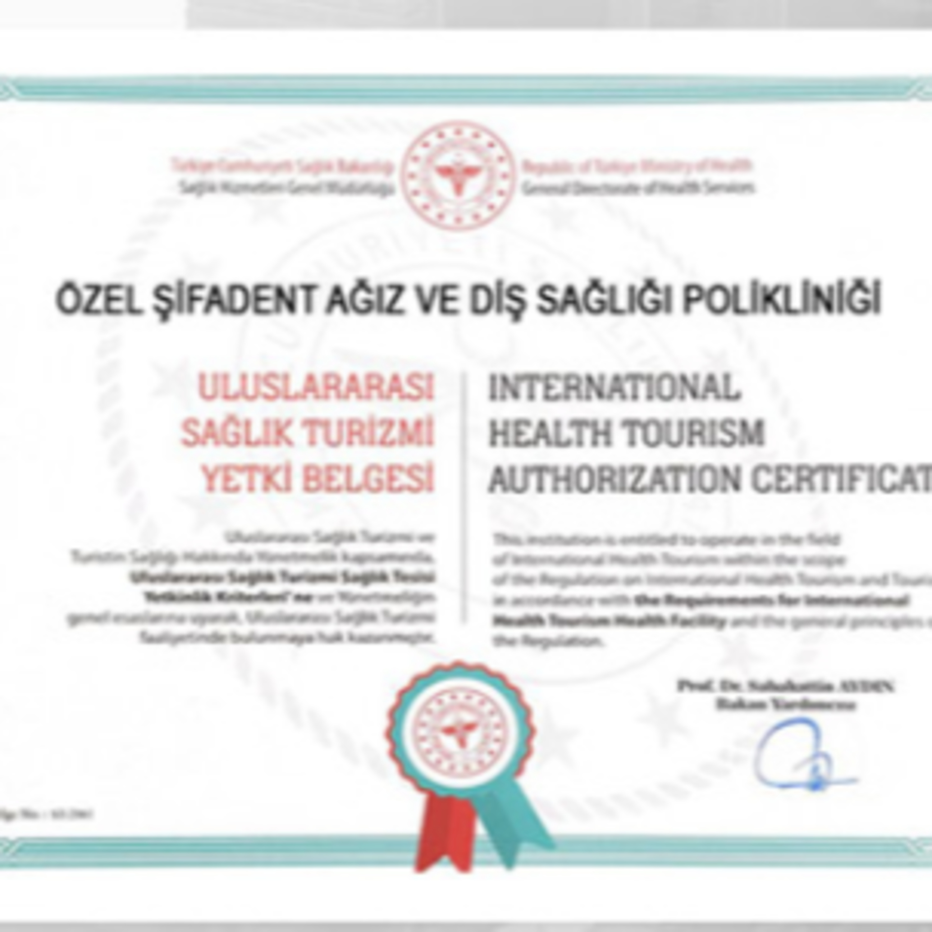 mediafordigital