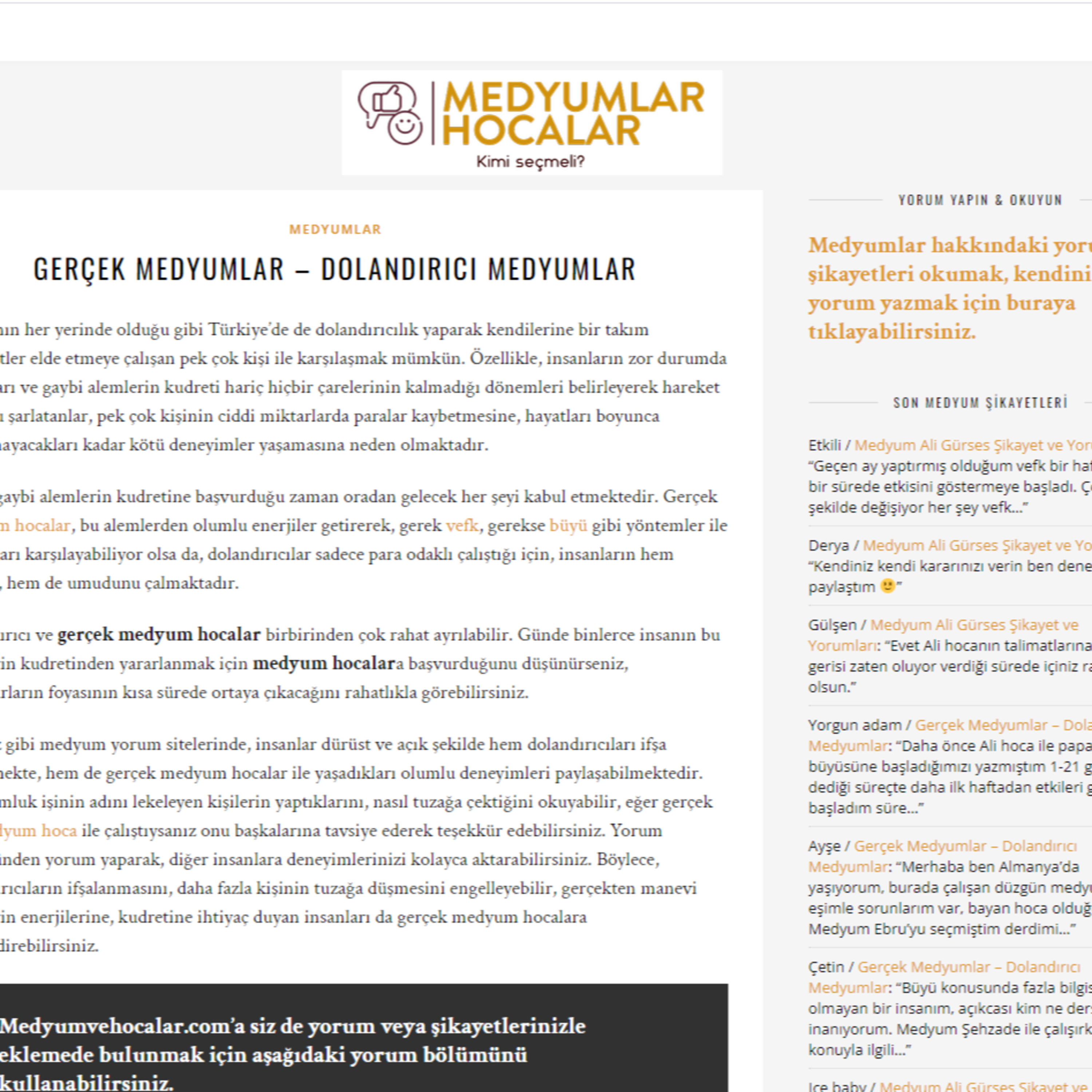 mediafordigital