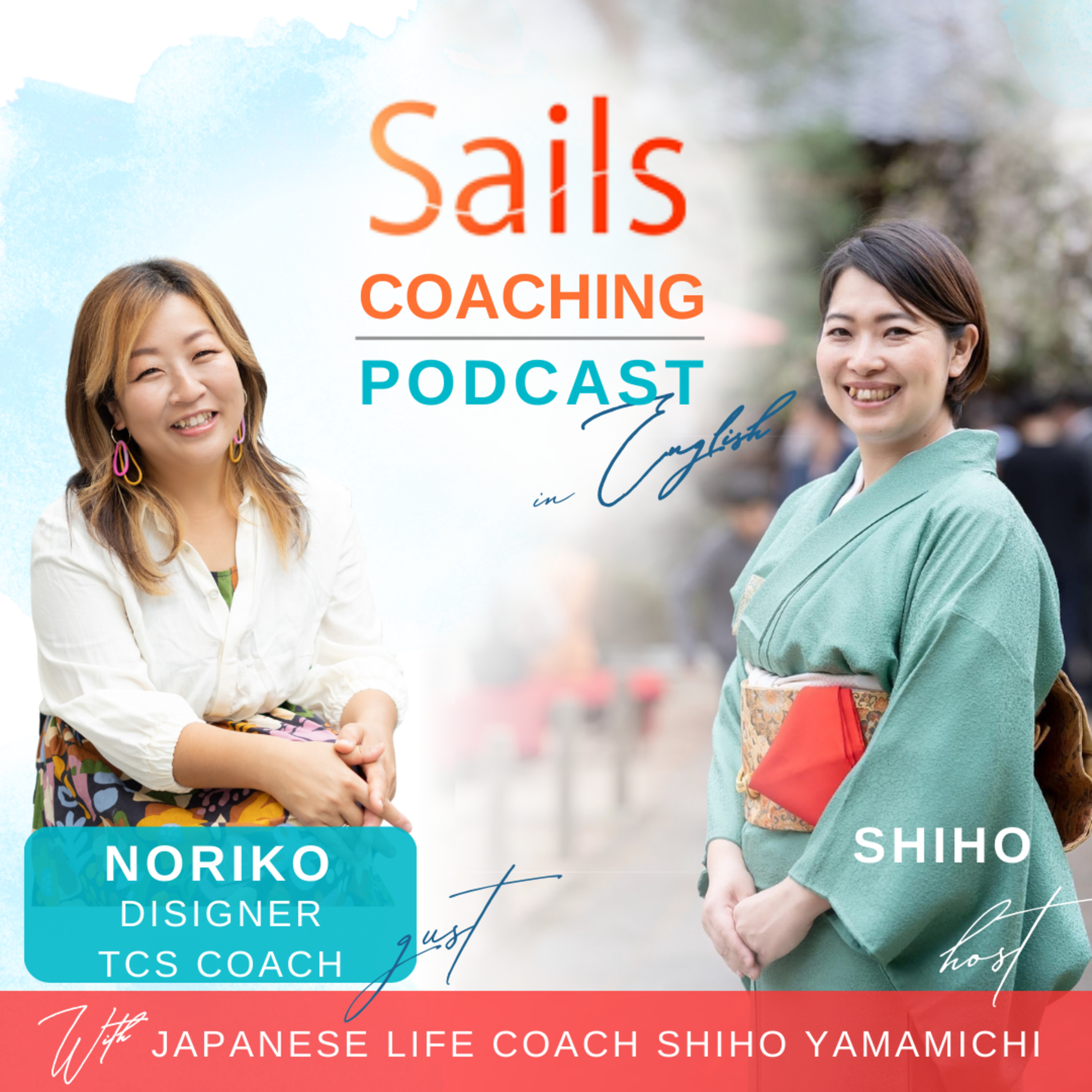Sails Coaching Podcast