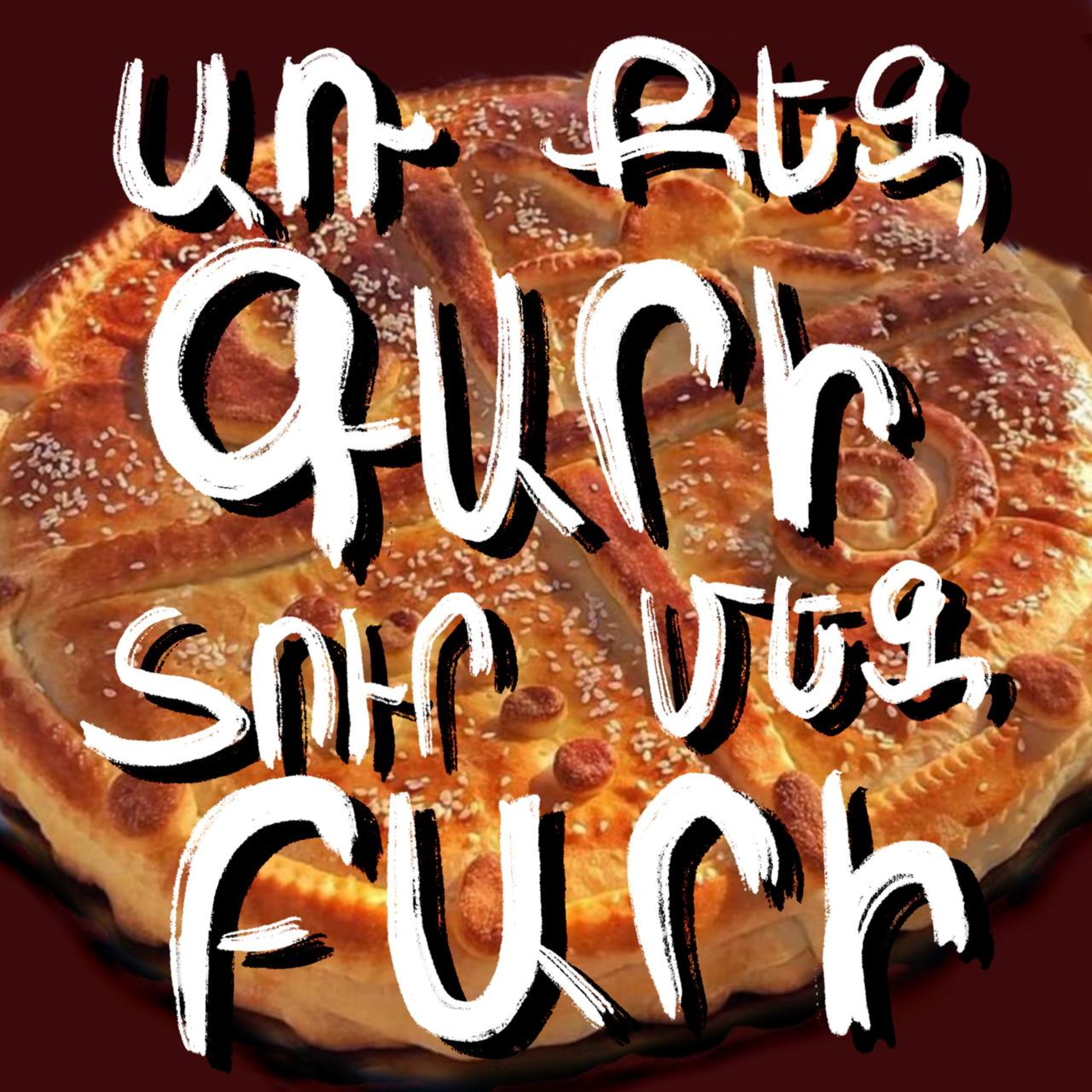 #9 Ամանոր episode artwork