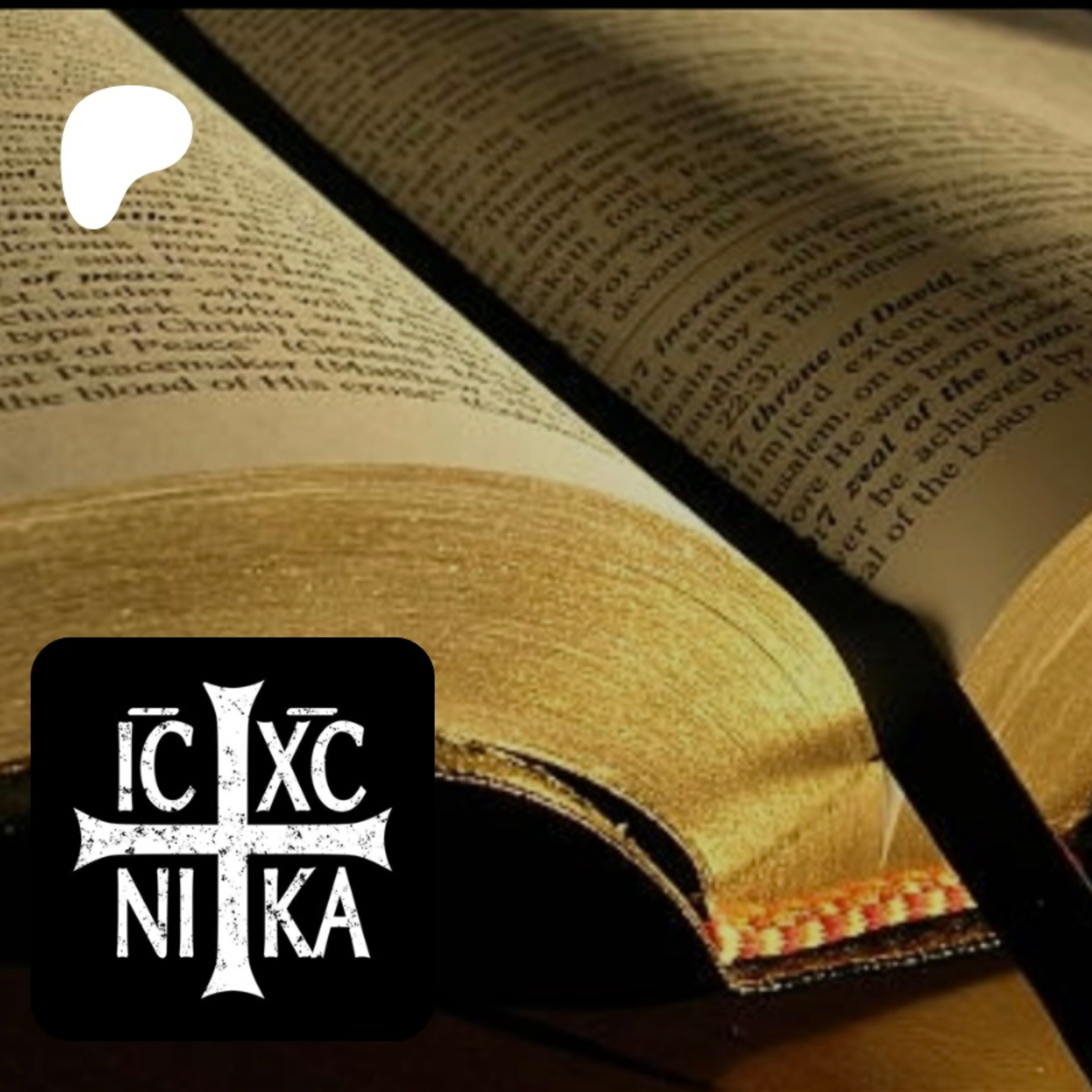 The New Testament (ESV Audio Bible)