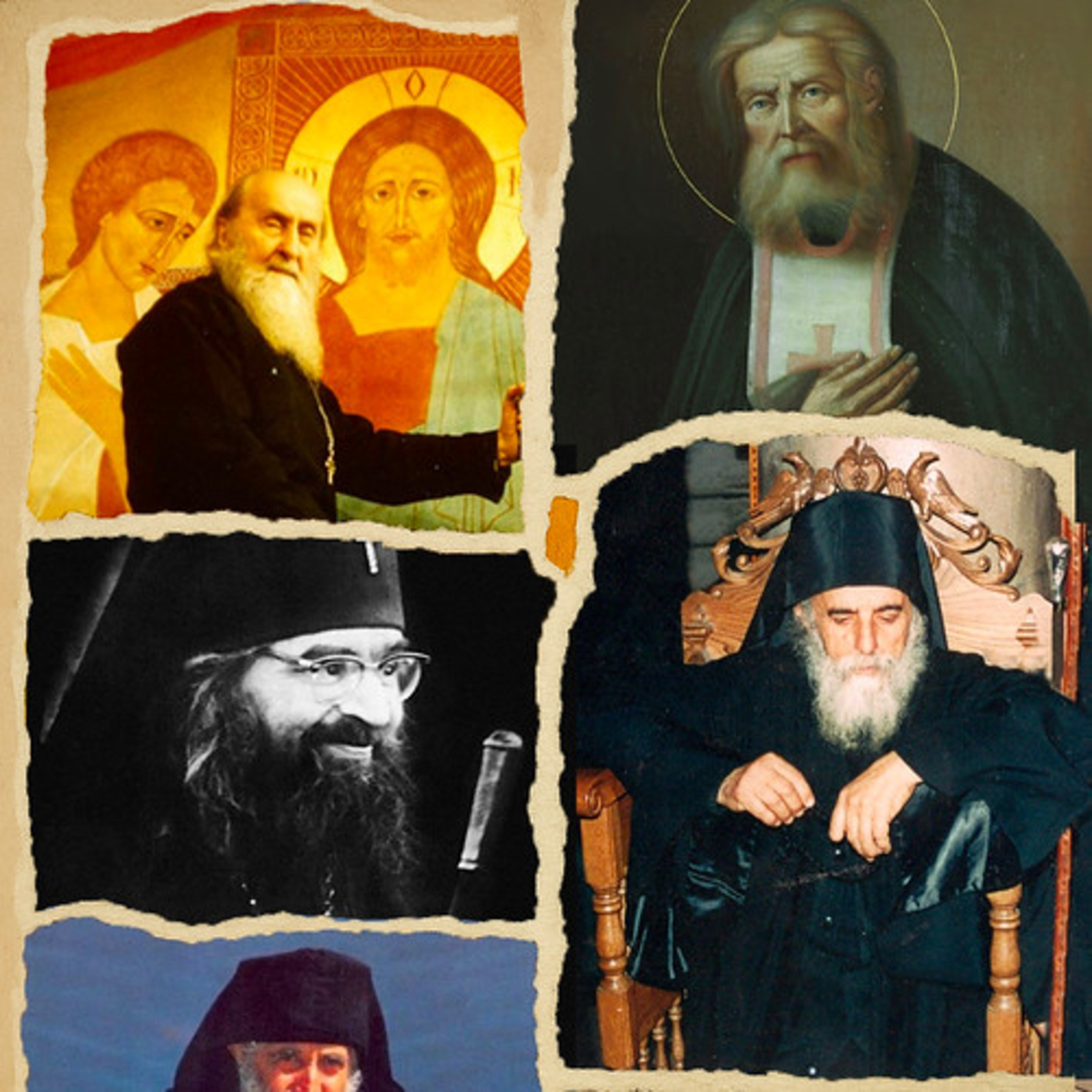 A WORD FOR TODAY: Daily Orthodox Christian Wisdom