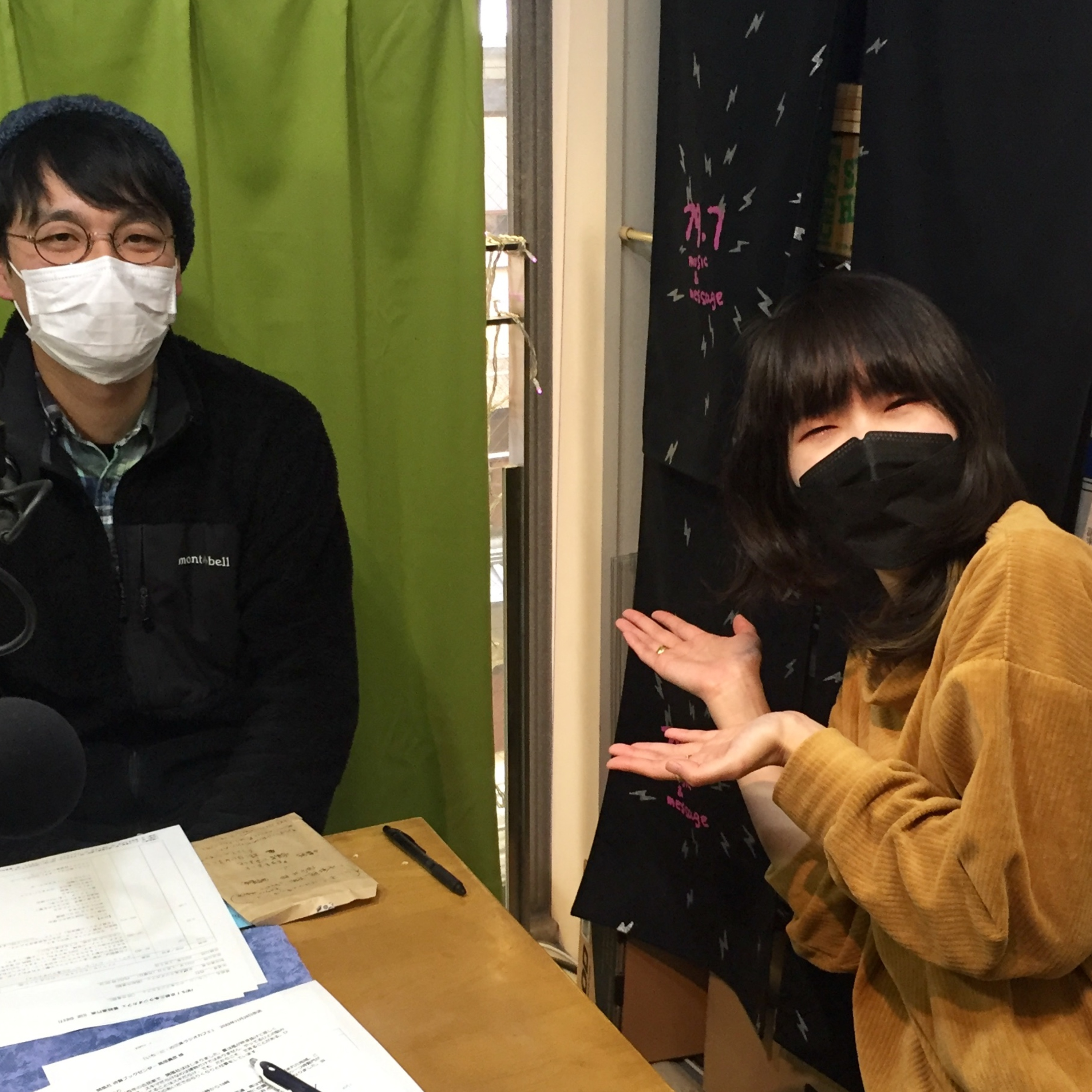 【いち・に・の三条ラジオカフェ】2023-1-9OA 開風社 待賢ブックセンター 店主 鳥居貴彦さん episode artwork