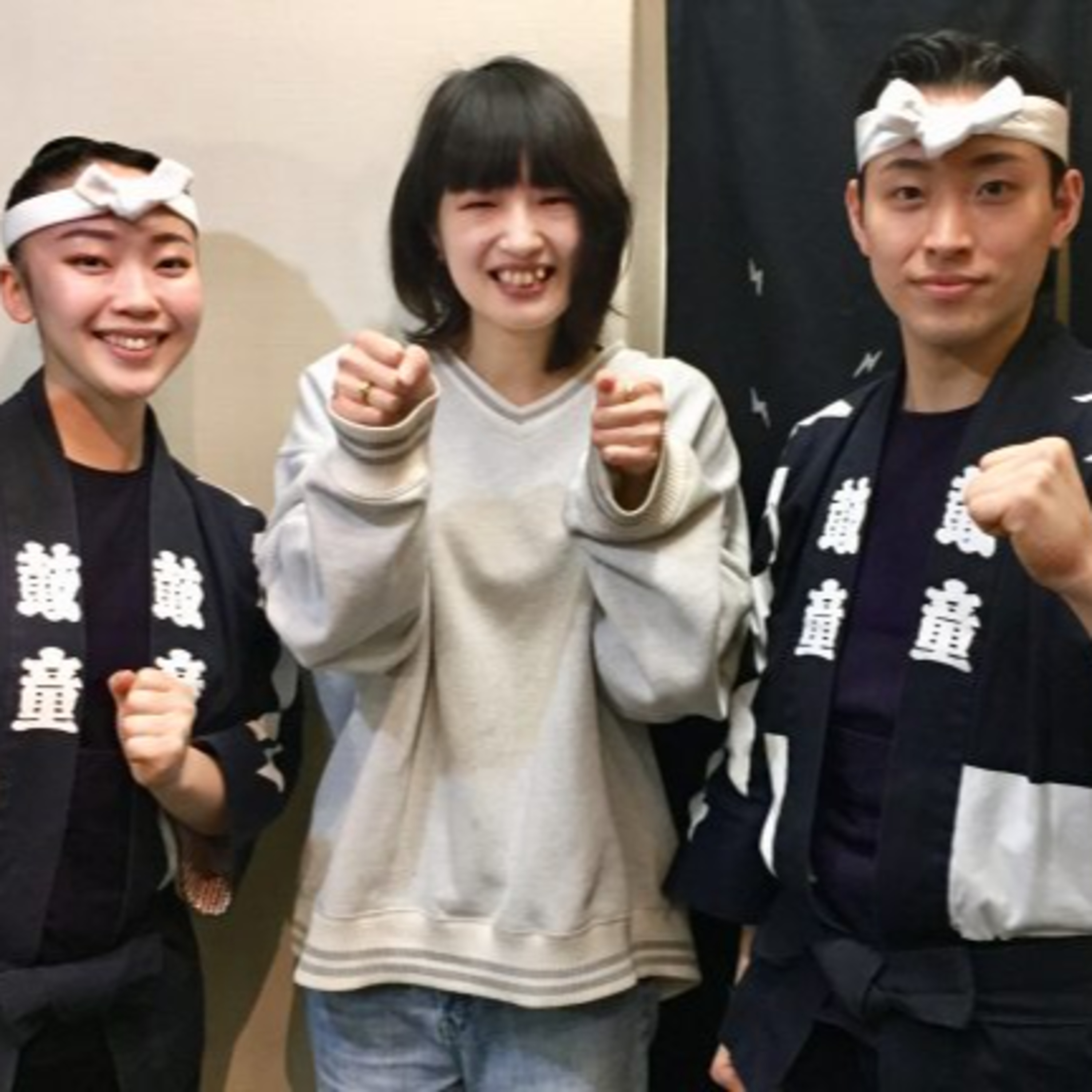 【いち・に・の三条ラジオカフェ】2023-4-24OA 鼓童メンバー 新山萌さん 定成啓さん episode artwork