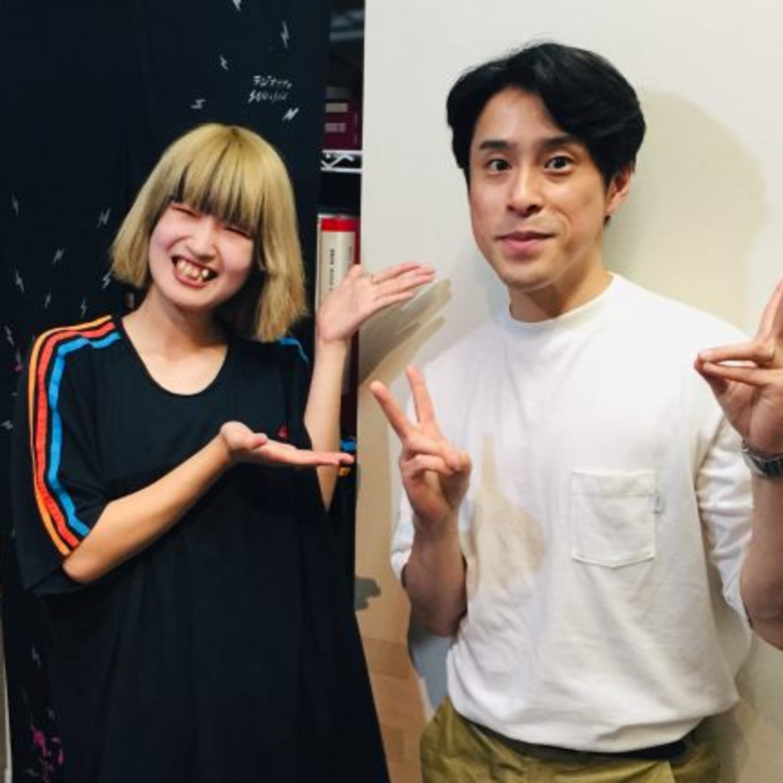 【いち・に・の三条ラジオカフェ】2023-6-12OA +5（プラスファイブ）編集長 桐惇史さん episode artwork