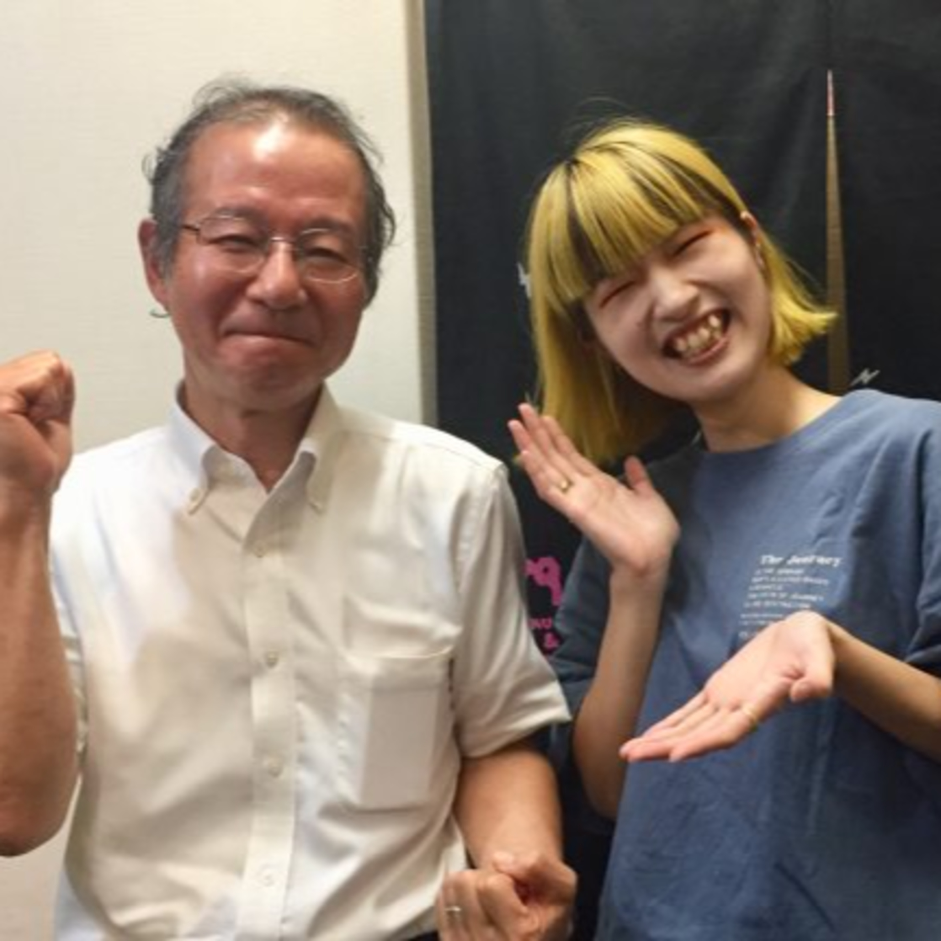 【いち・に・の三条ラジオカフェ】2023-7-31OA 古典の日推進委員会ゼネラルプロデューサー・野﨑貴典さん episode artwork