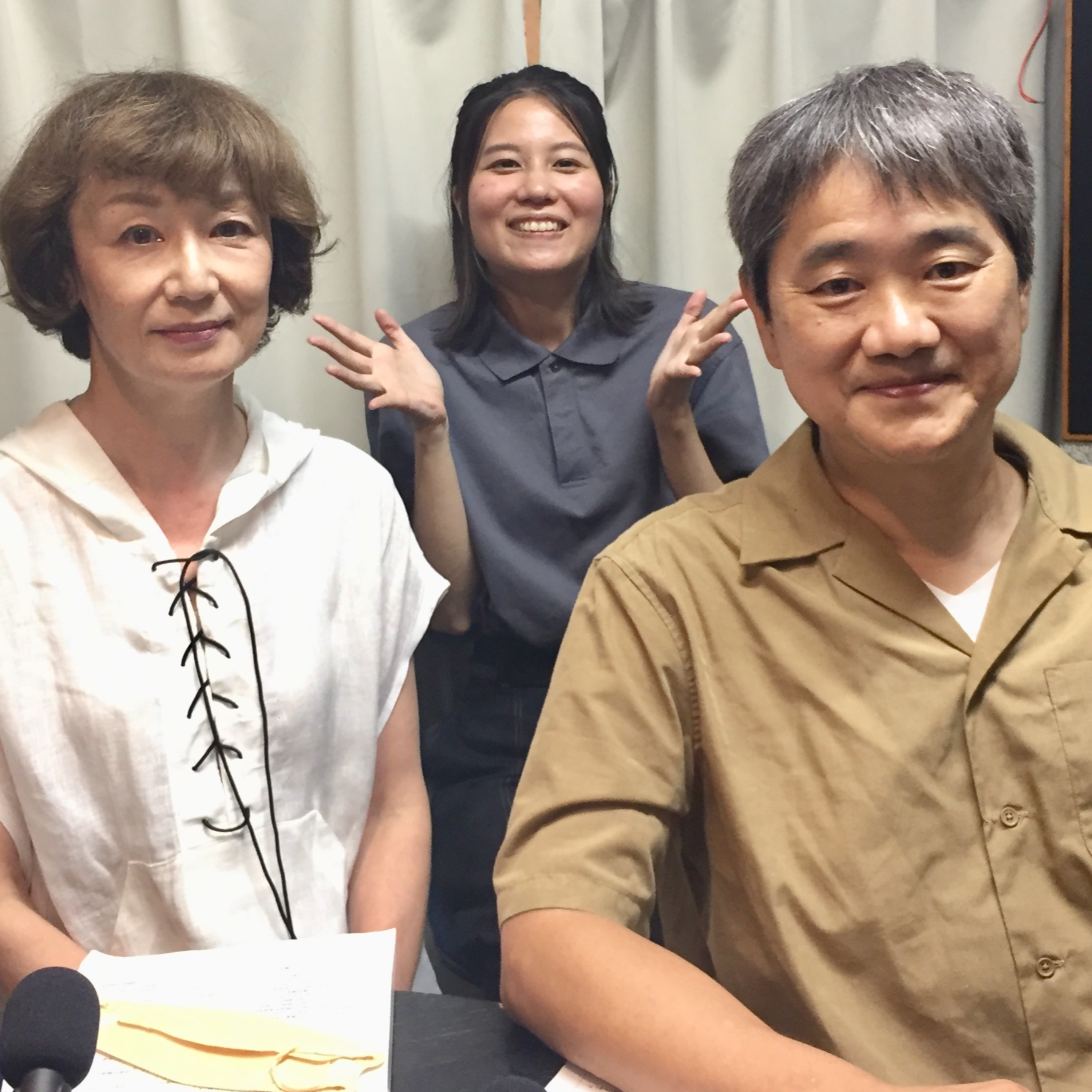 【いち・に・の三条ラジオカフェ】2023-9-25OA タバコフリー京都（NPO法人京都禁煙推進研究会）さん episode artwork