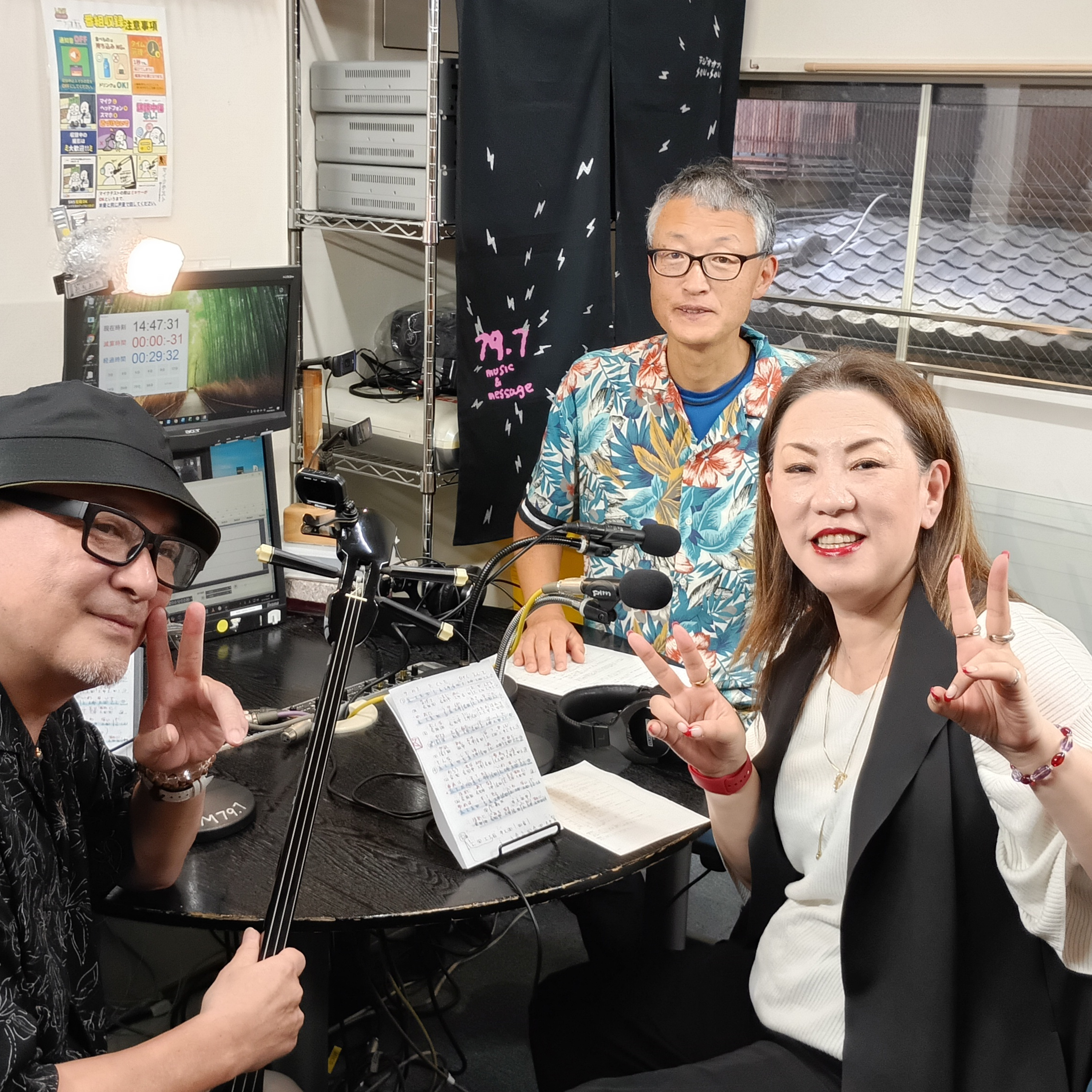2026-6-8OA 三線と歌で笑顔と元気を届けたい、ボブ＆メグ episode artwork