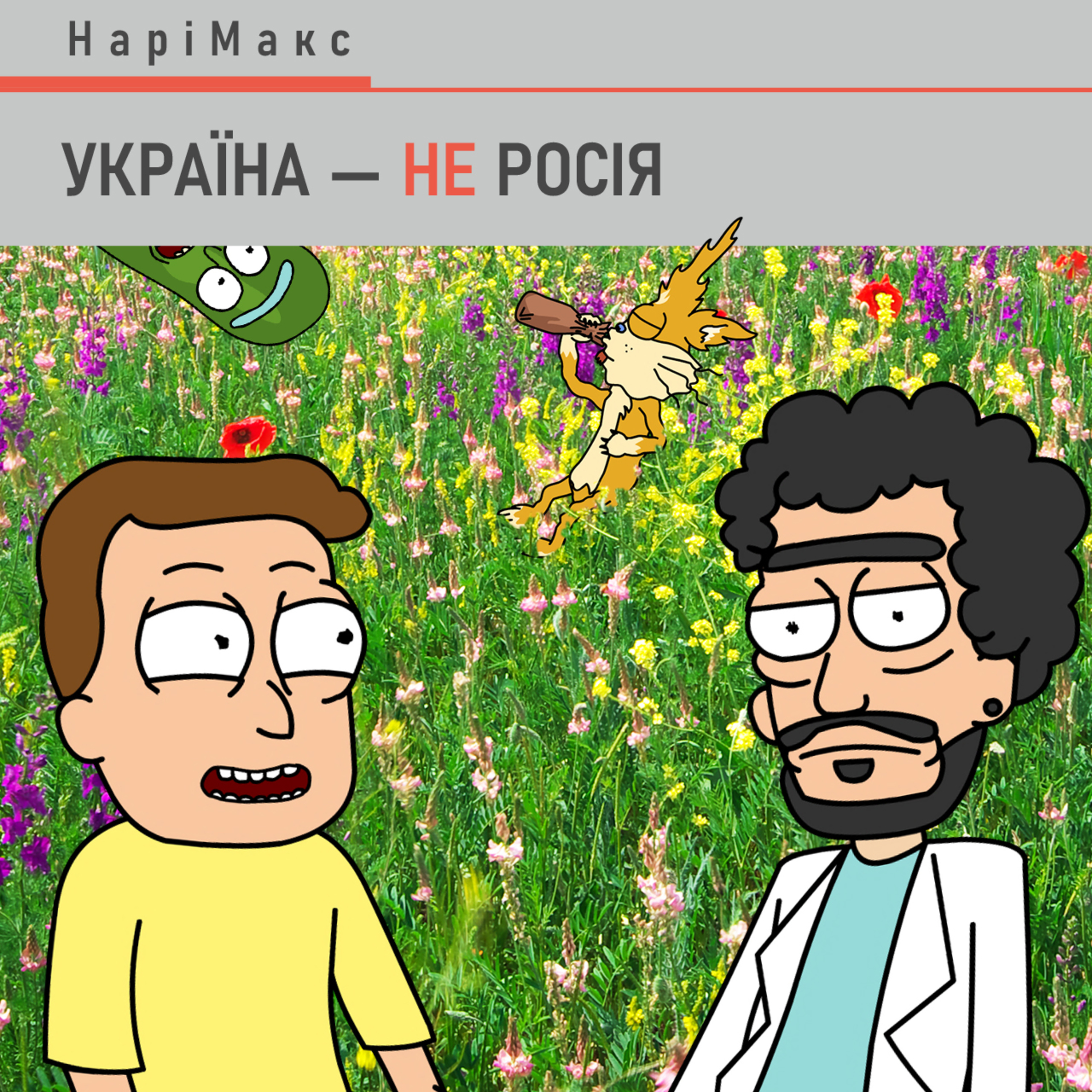 Хто СТРІЛЯВ в Щербину та за що АРЕШТОВУВАЛИ Алієва? episode artwork