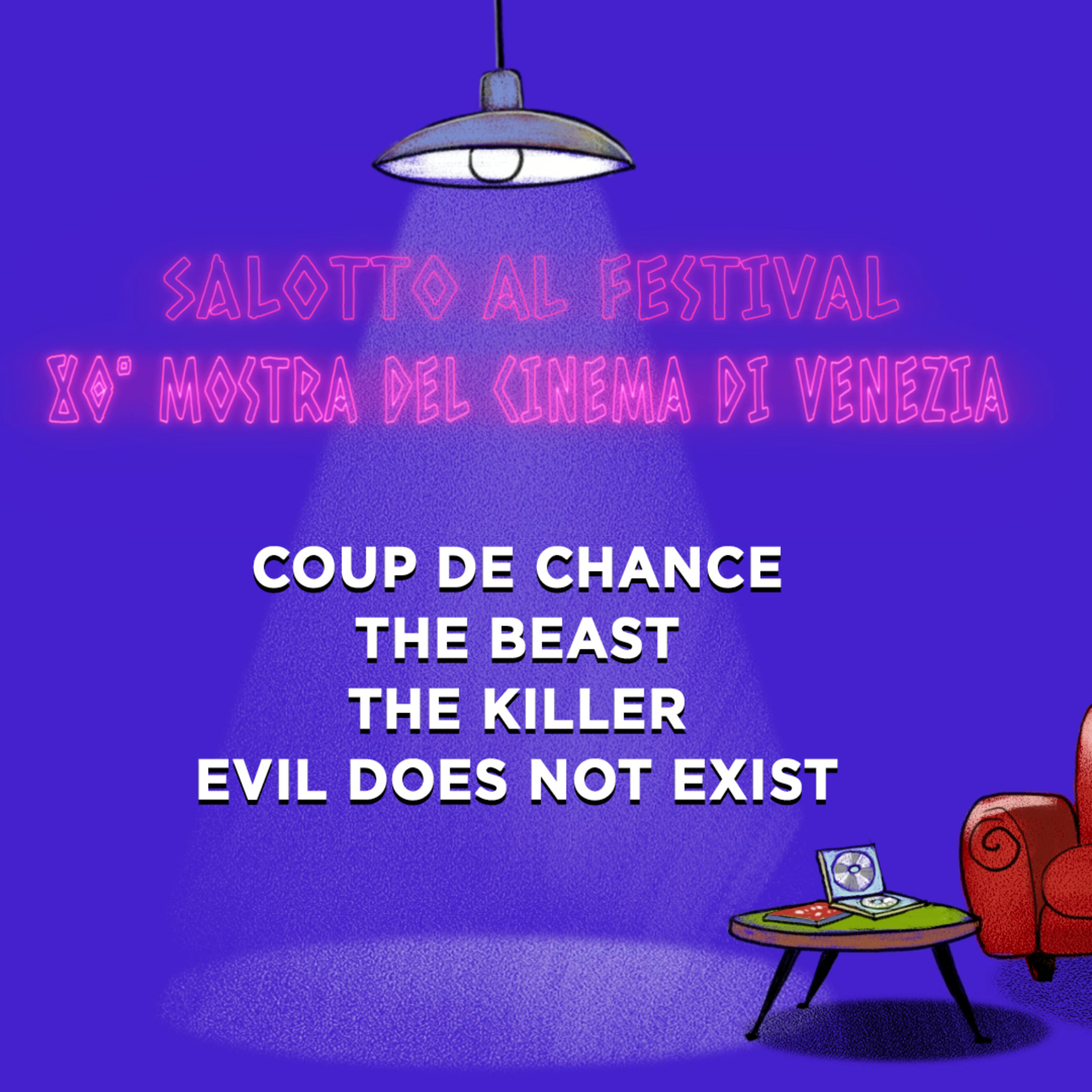Salotto Monogatari