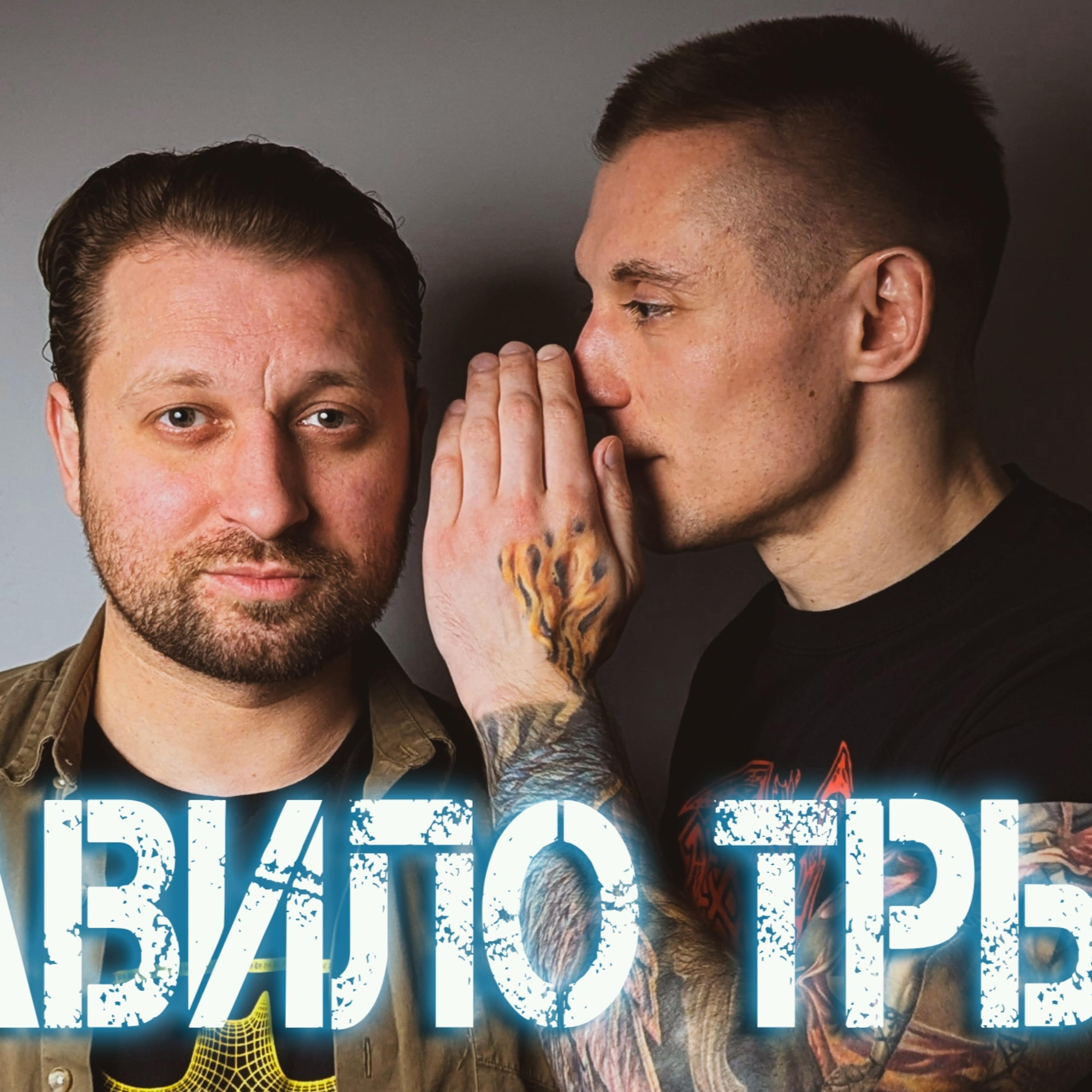 Легалізація зброї: шлях в анархію чи необхідність? Що не робить ідеальна жінка?Уважність в стосунках episode artwork