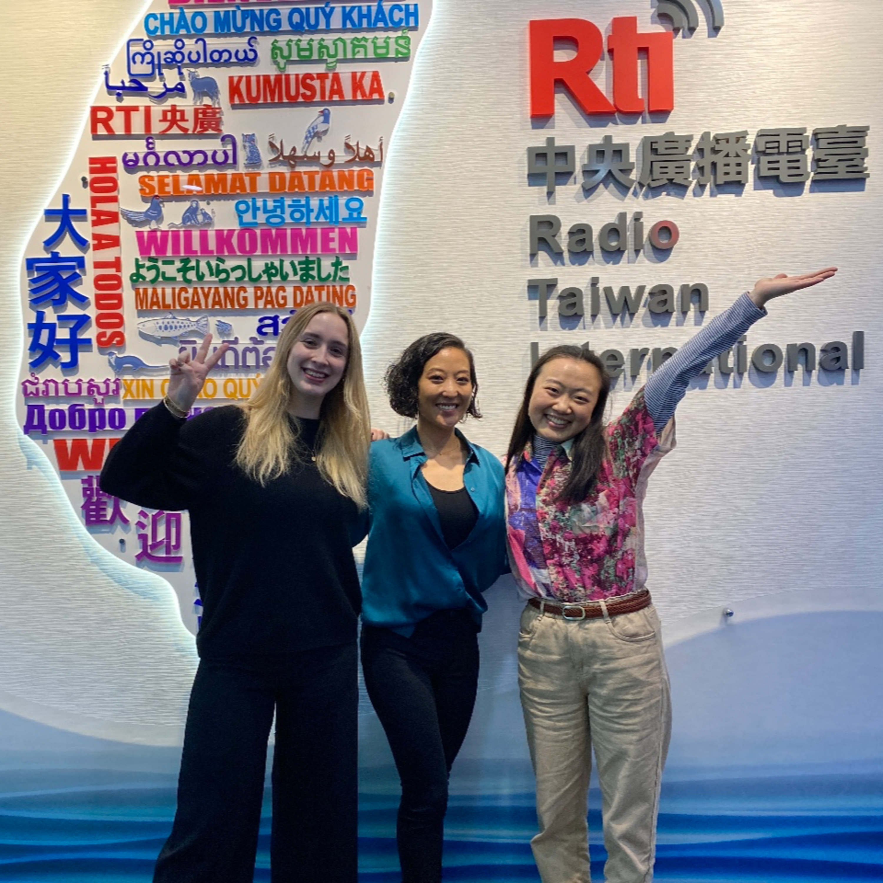 Taiwan's podcast scene Feat. Emily Y. Wu of Ghost Island Media episode artwork
