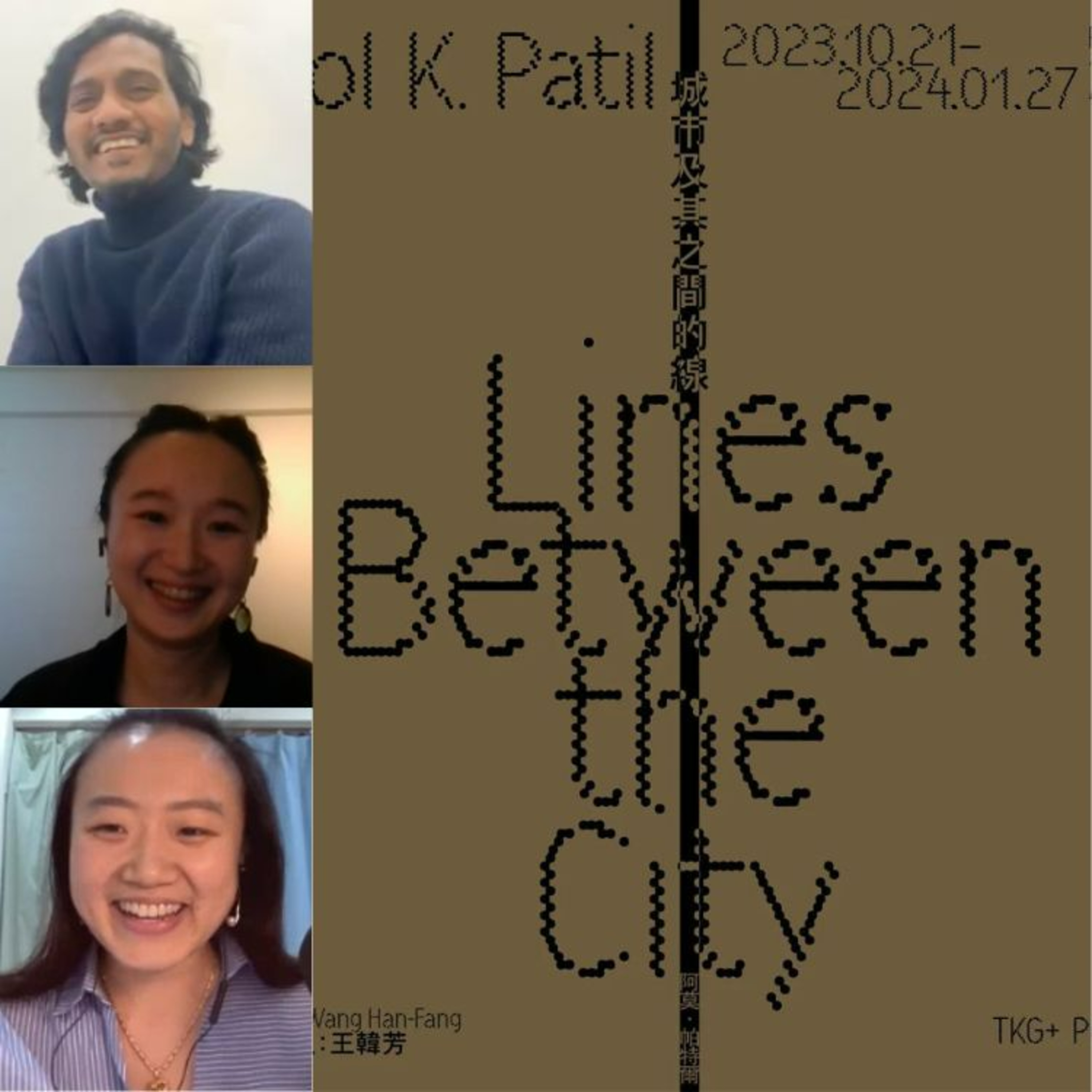 Getting to know Bombay, India via Lines Between the City ft. Amol K. Patil and Han-Fang Wang episode artwork