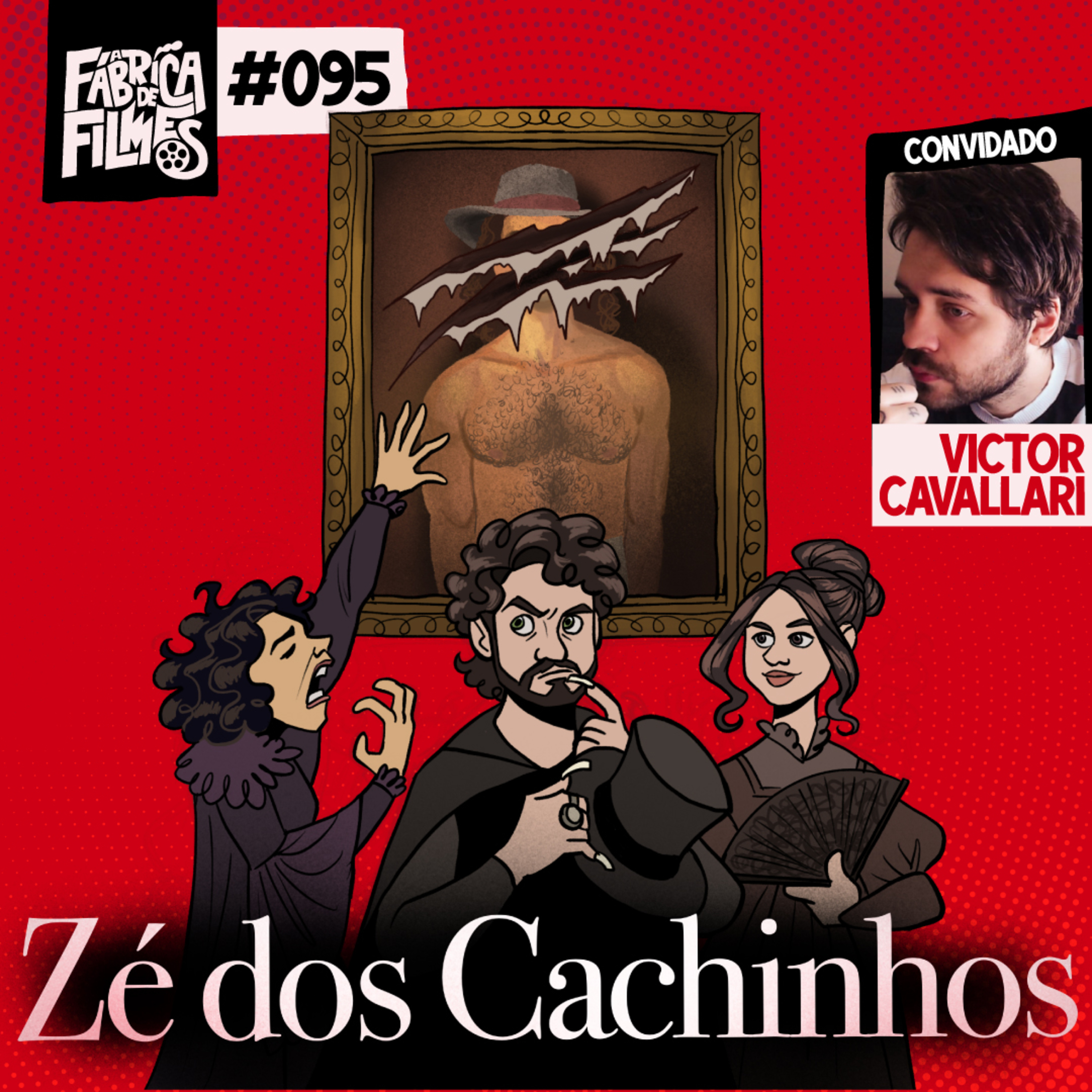 A FÁBRICA DE FILMES