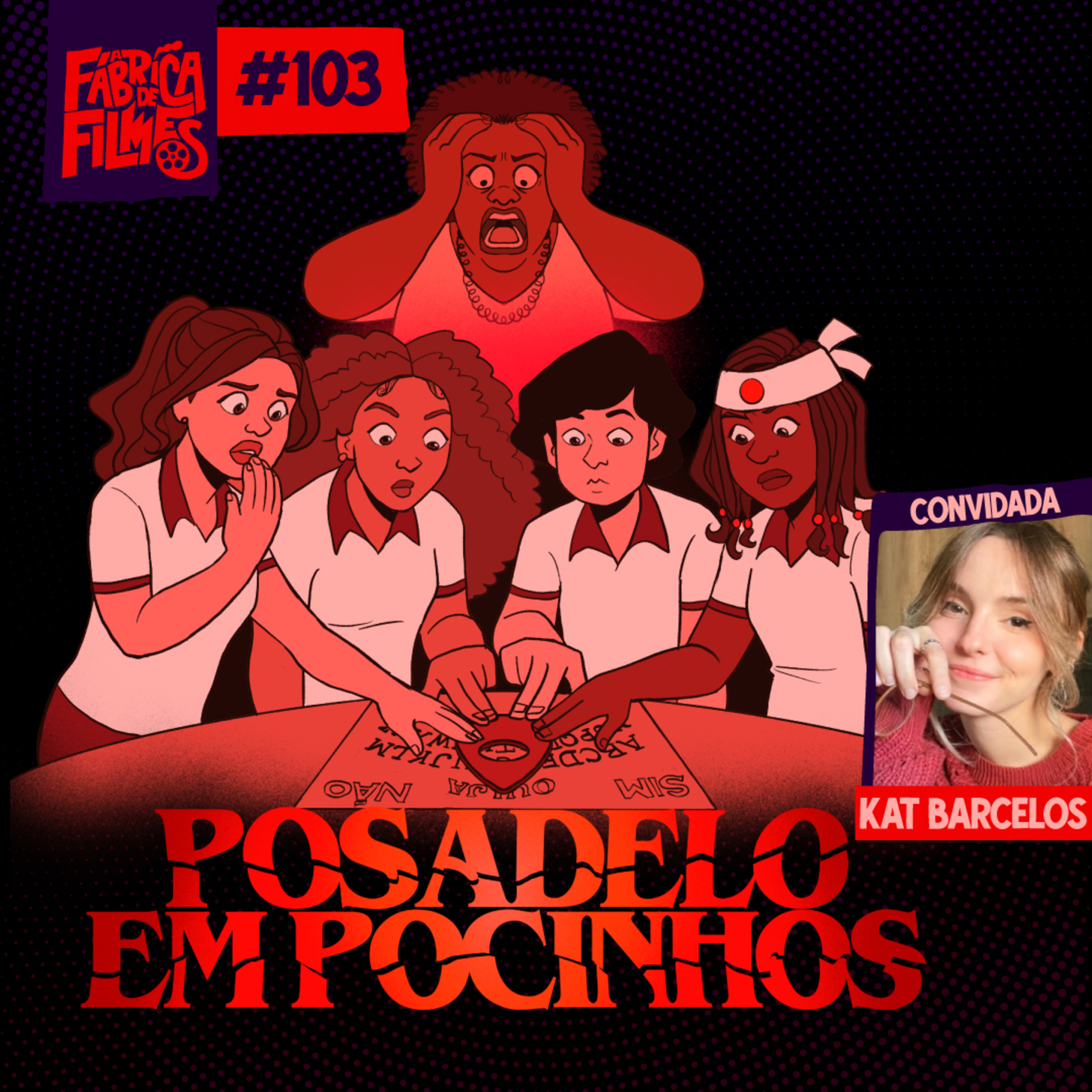 A FÁBRICA DE FILMES