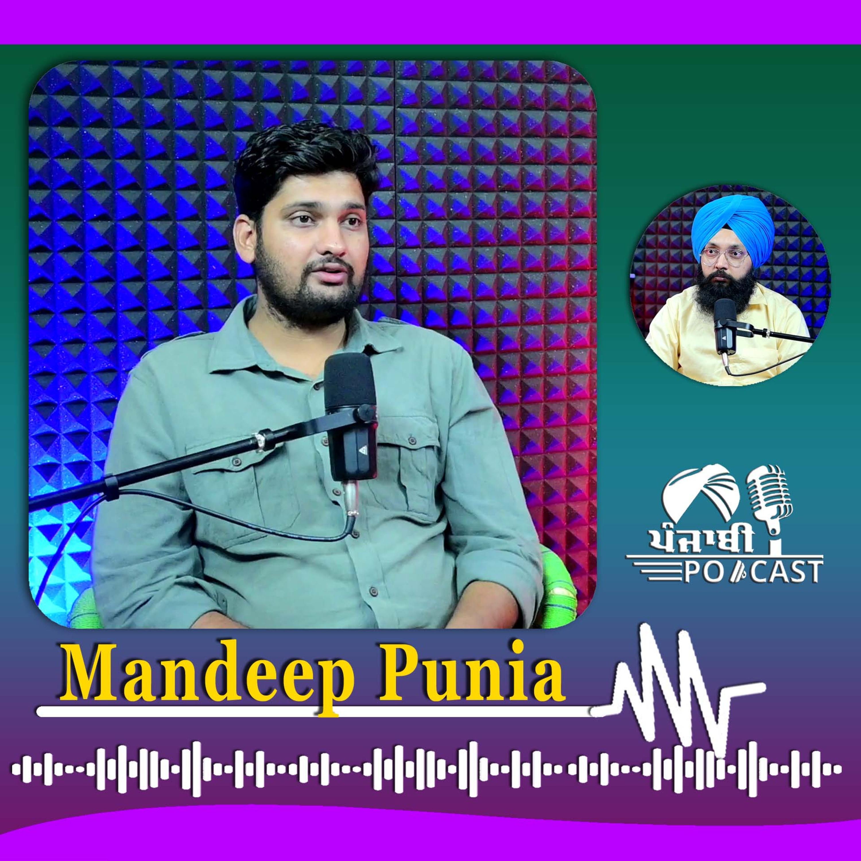 Punjabi Podcast (Pioneer)