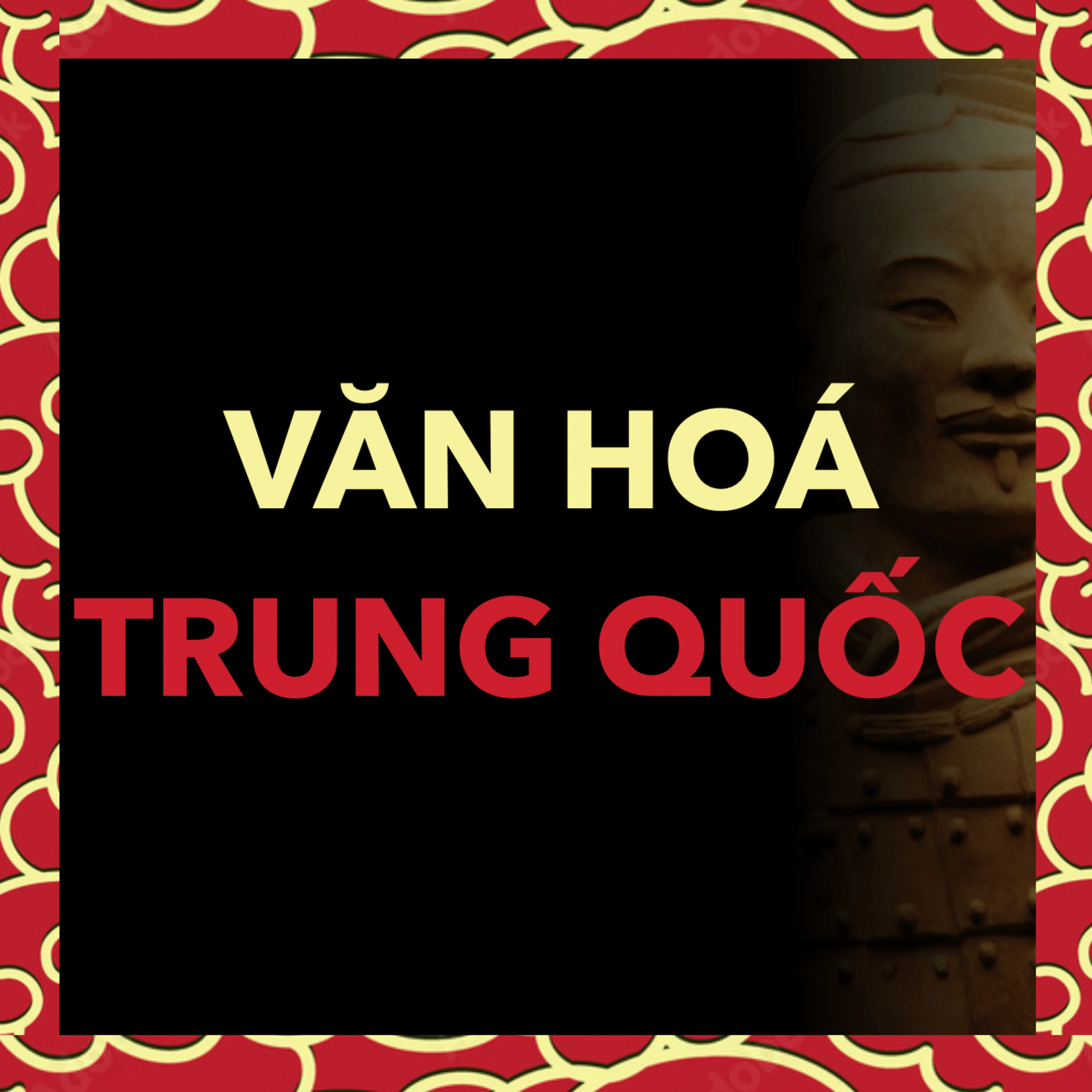 PHÁT TRIỂN trước phương Tây hàng trăm năm? | Trung Quốc Ep. 17 episode artwork