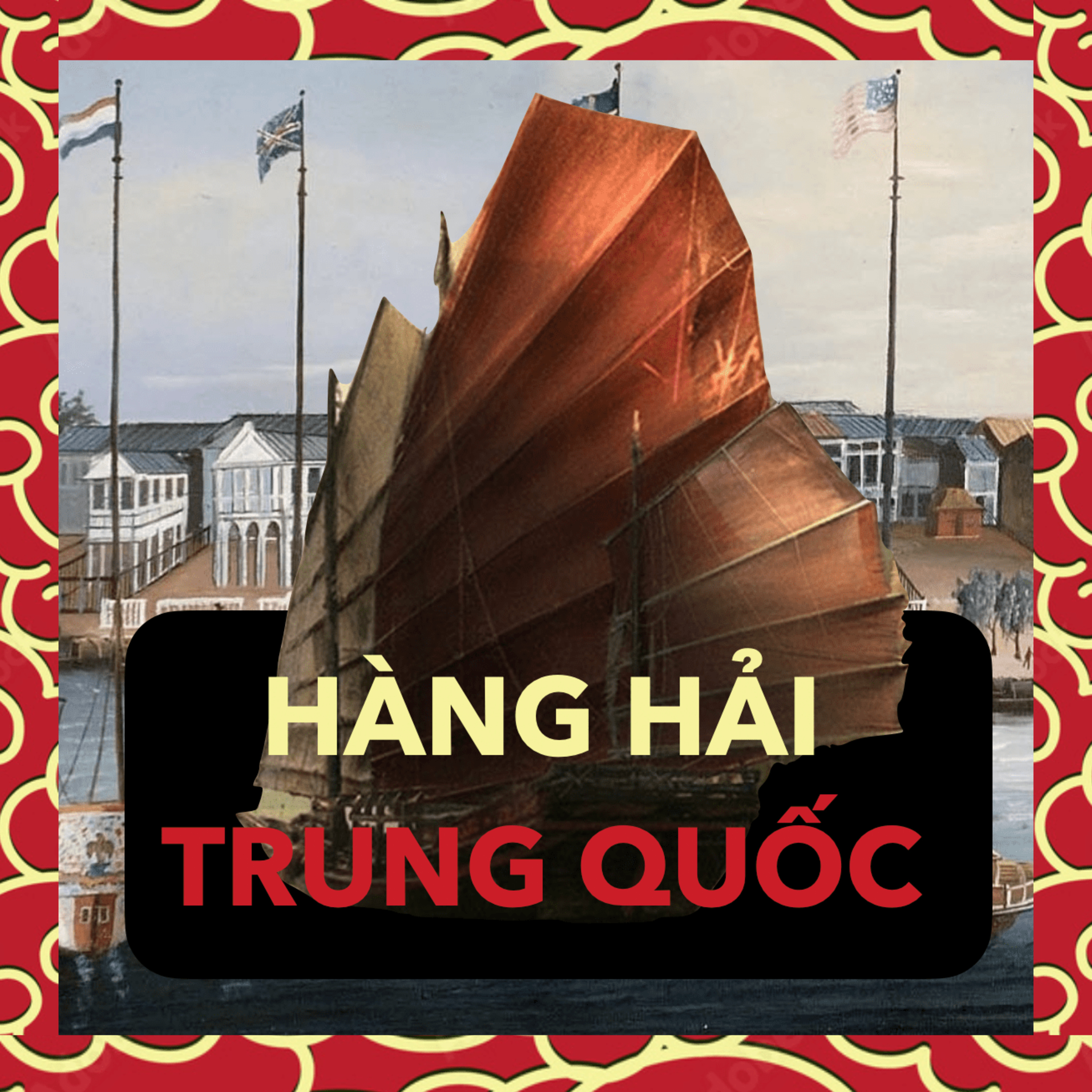 Vì sao chuyển từ con ĐƯỜNG TƠ LỤA sang ĐƯỜNG BIỂN? | Trung Quốc Ep. 24 episode artwork