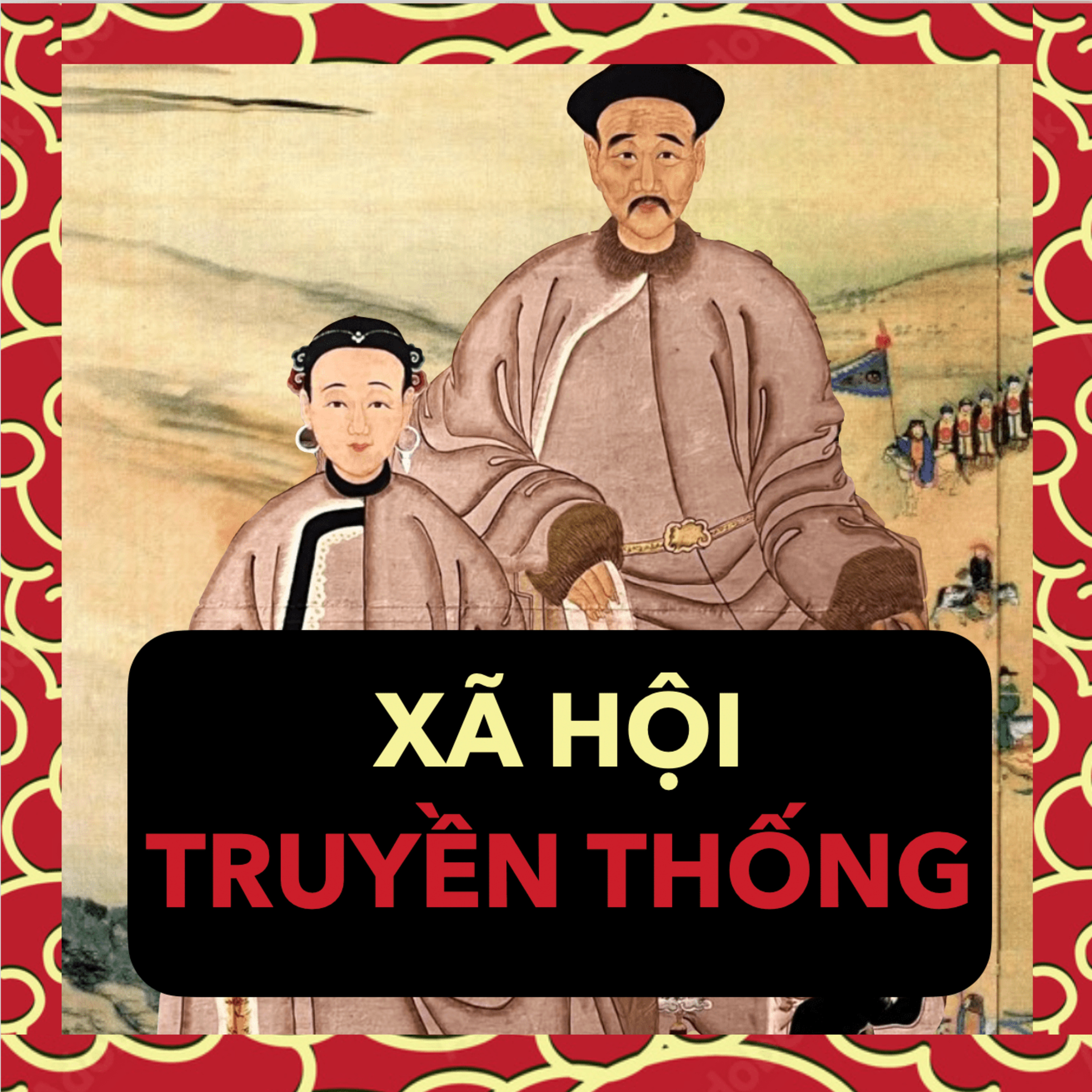 Tại sao THÂN SĨ “gạt bỏ” QUÝ TỘC? | Trung Quốc Ep. 26 episode artwork