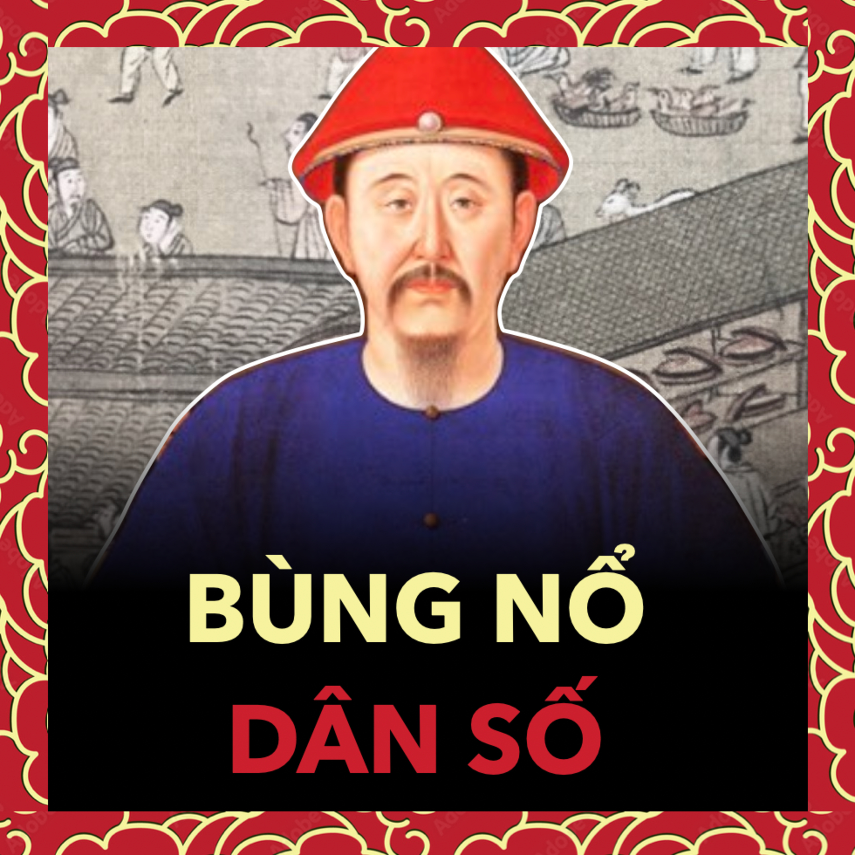 Vì sao từ 80 triệu lên 300 triệu người? | Lịch sử Trung Quốc Tập 47 episode artwork