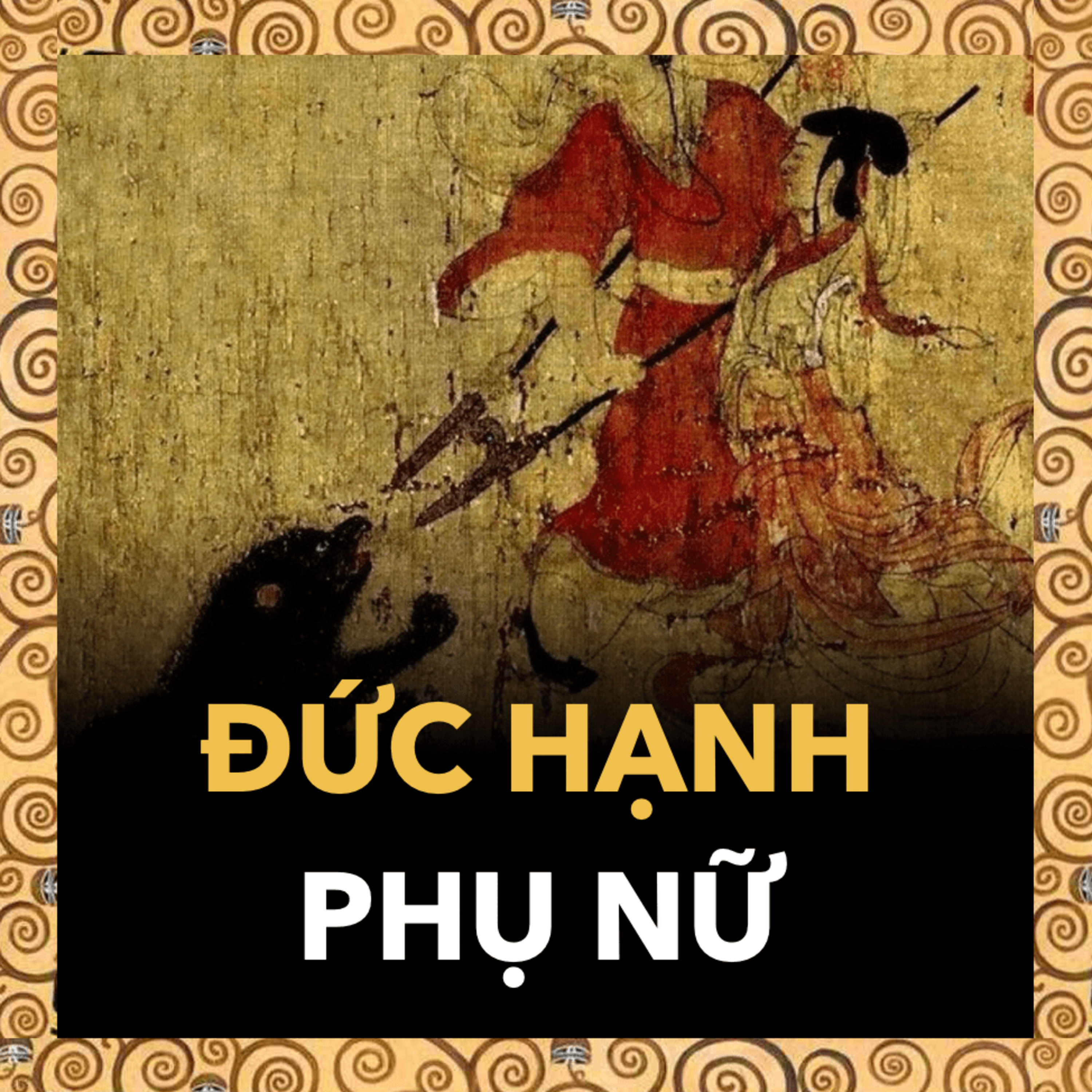 Liều Chết Bảo Vệ Vua Mới Là Đức Hạnh? | Nền văn minh Trung Hoa Tập 15 episode artwork