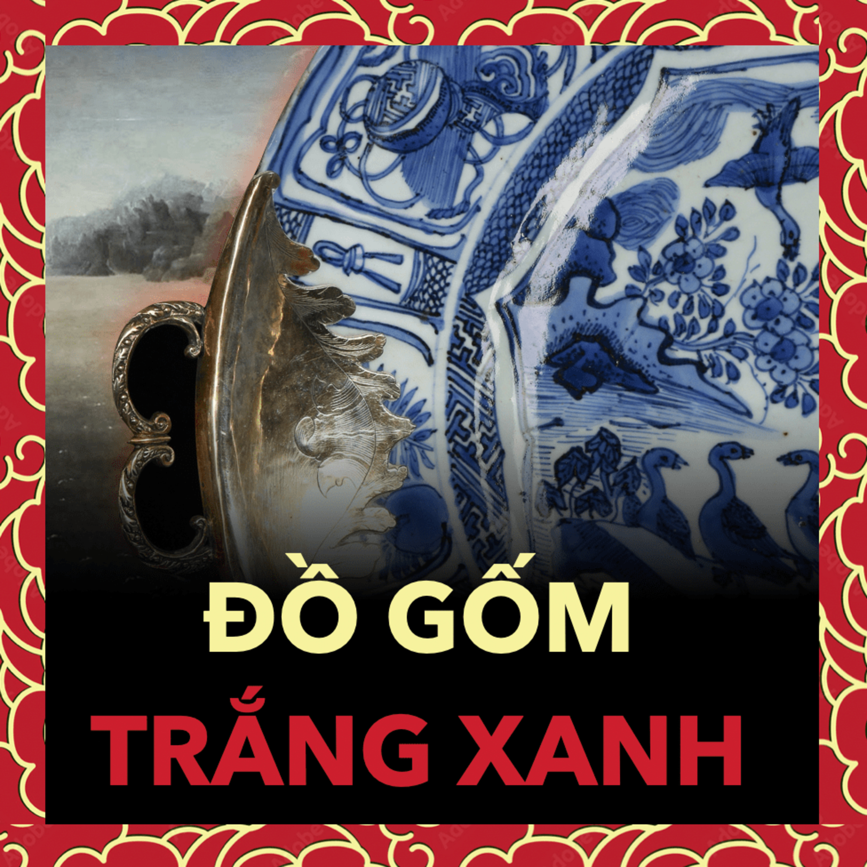 Đảo Khảo Cổ